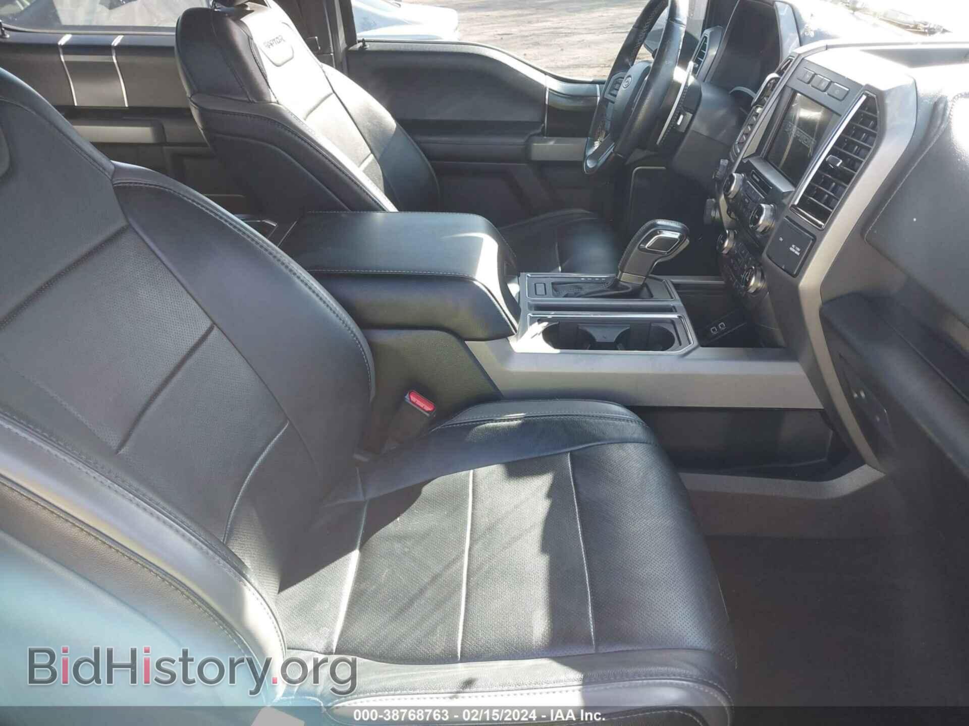 2017 FORD F-150 - VIN: 1FTFW1RG0HFA94064 - Фото 5