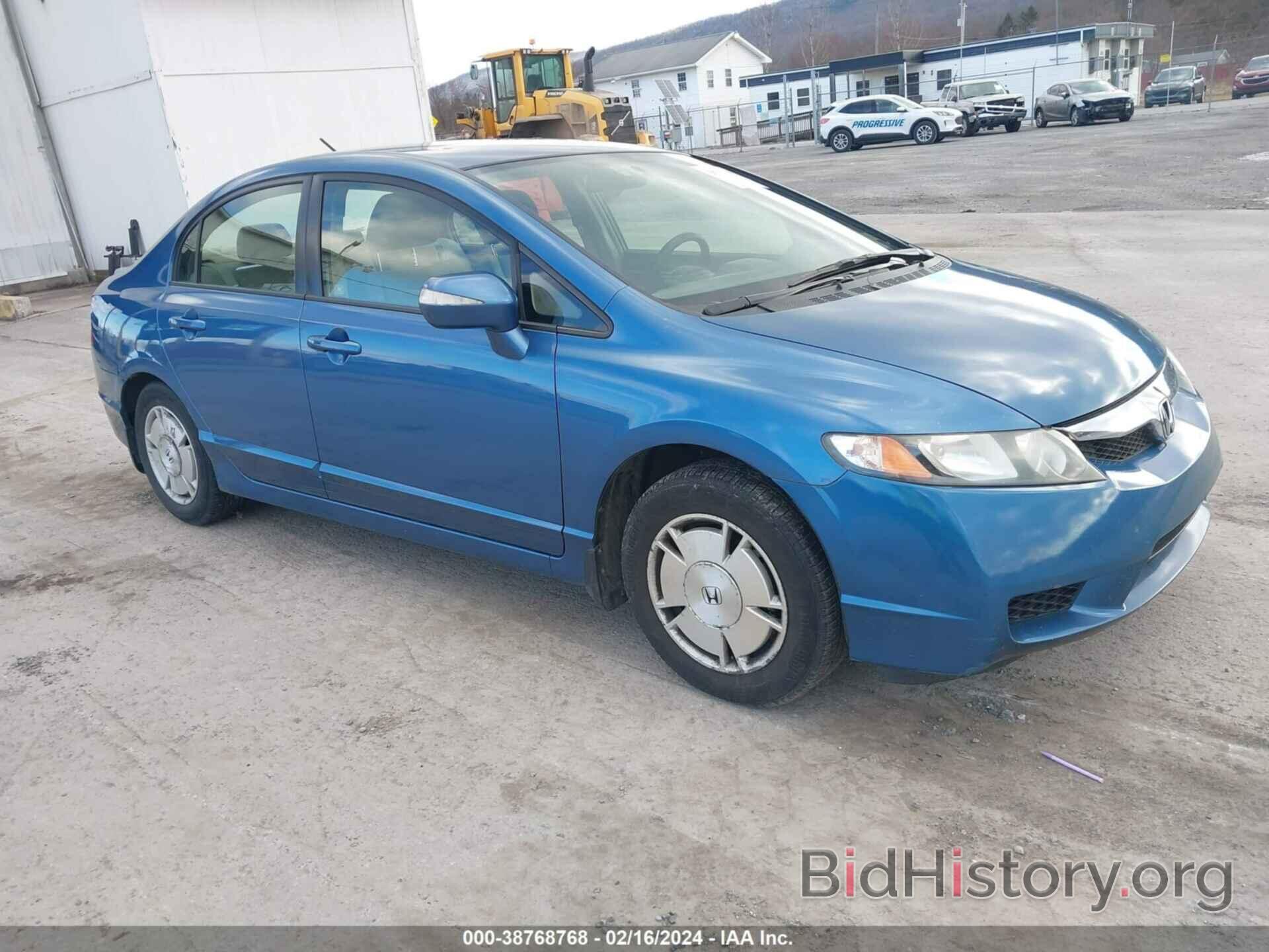 Photo JHMFA36269S014437 - HONDA CIVIC HYBRID 2009