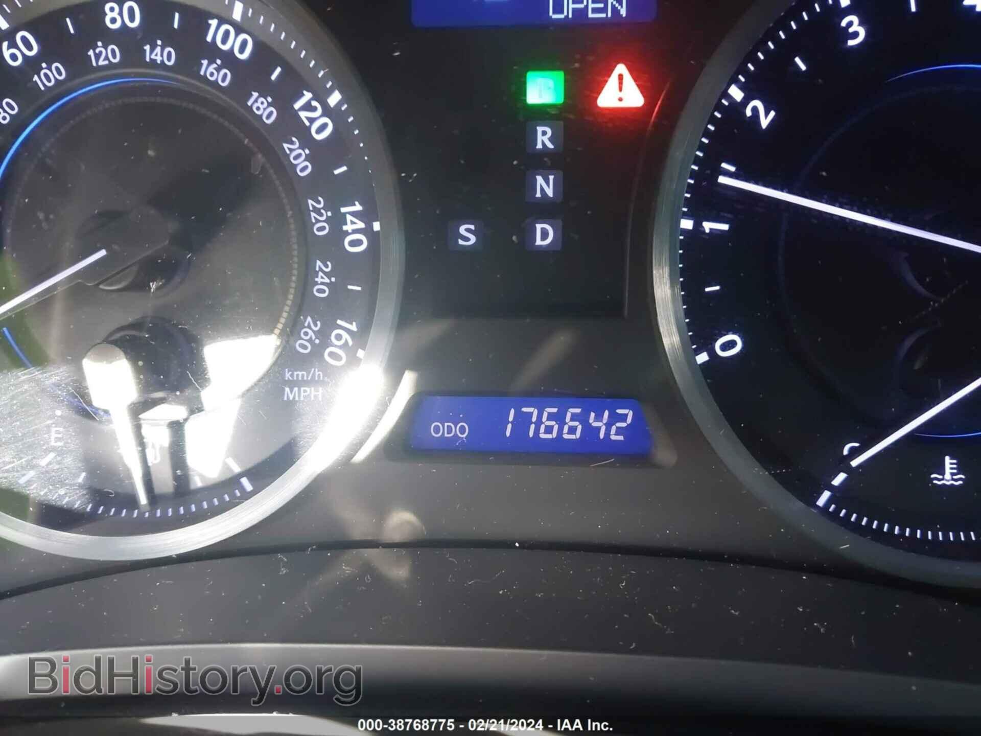 2013 LEXUS IS 250 - VIN: JTHBF5C26D5191500 - Photo 7