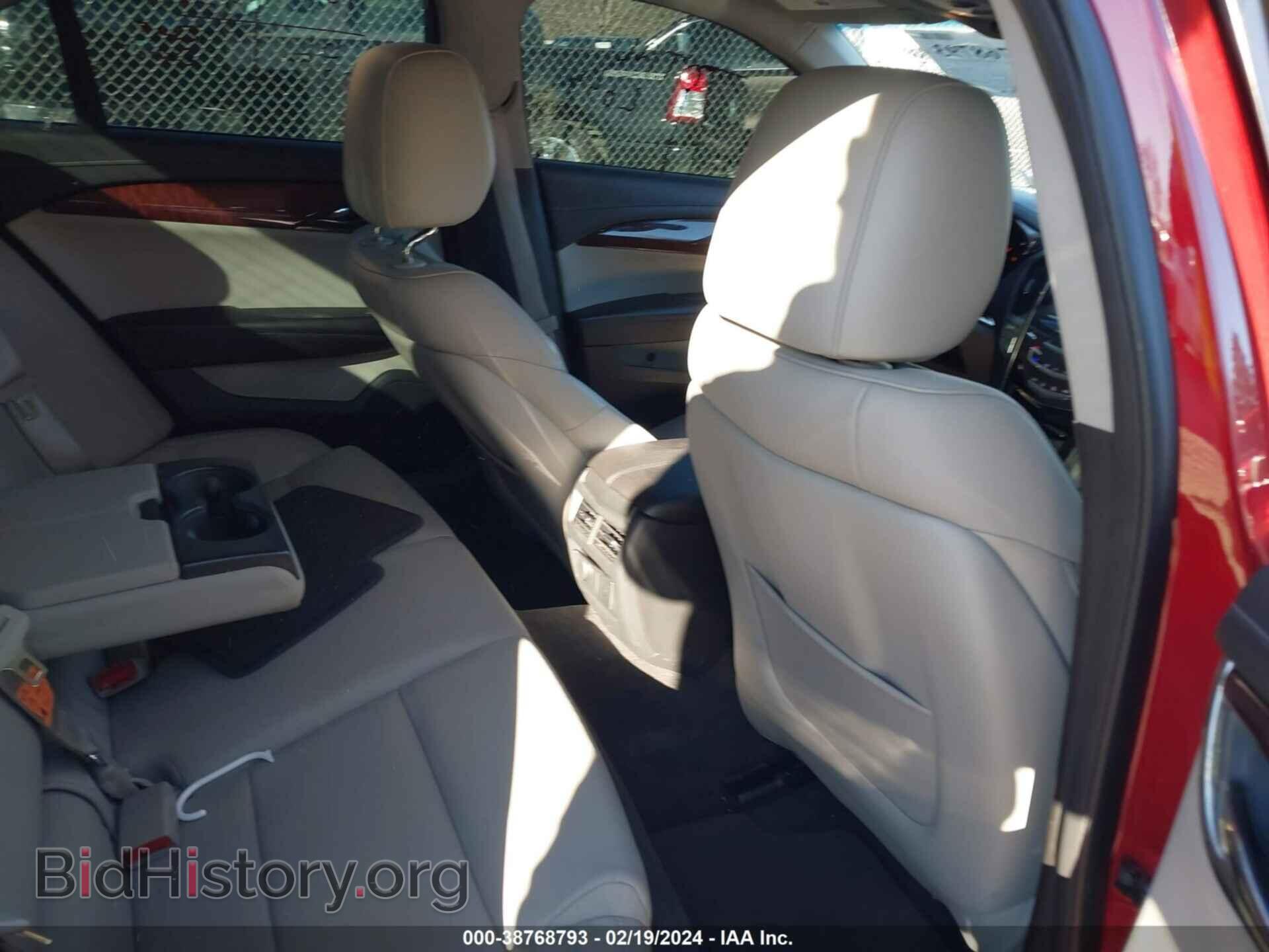 2015 CADILLAC ATS - VIN: 1G6AH5RX8F0136253 - Фото 8