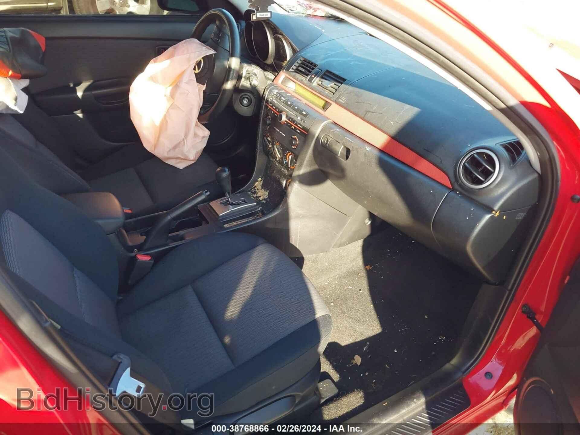 2008 MAZDA MAZDA3 - VIN: JM1BK34F781177797 - Фото 5