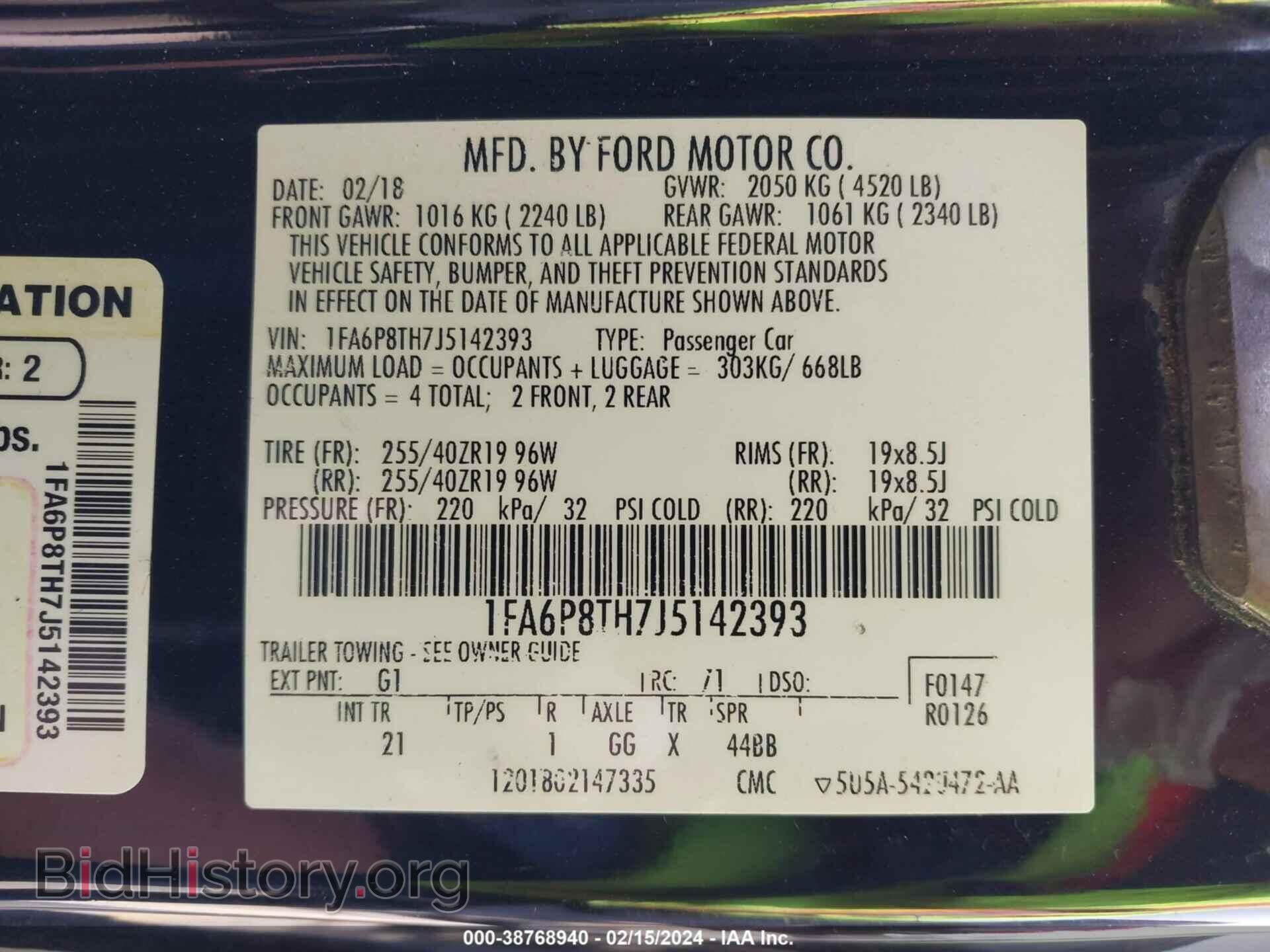 2018 FORD MUSTANG - VIN: 1FA6P8TH7J5142393 - Фото 9