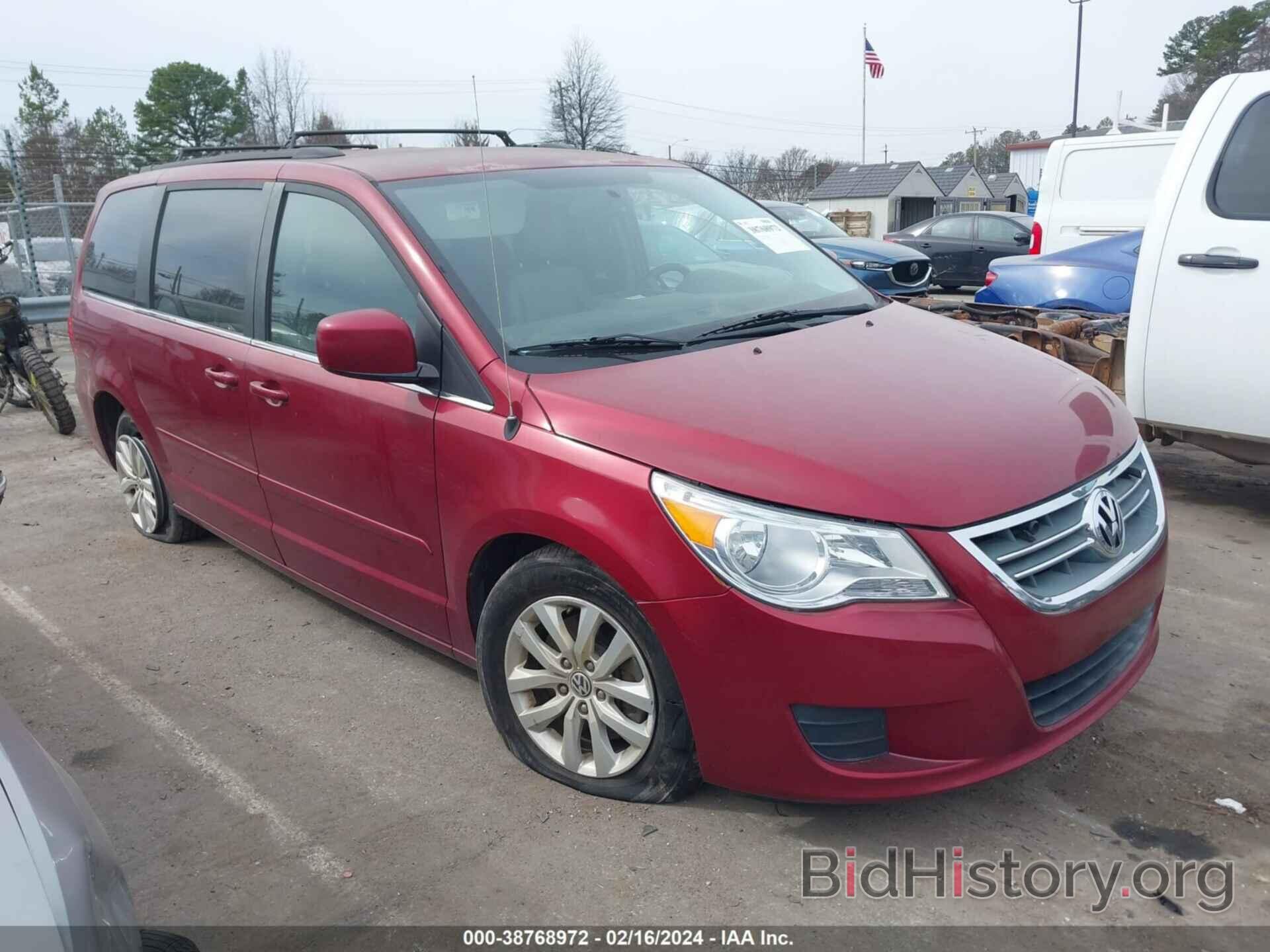 Фотография 2C4RVABG1CR391646 - VOLKSWAGEN ROUTAN 2012