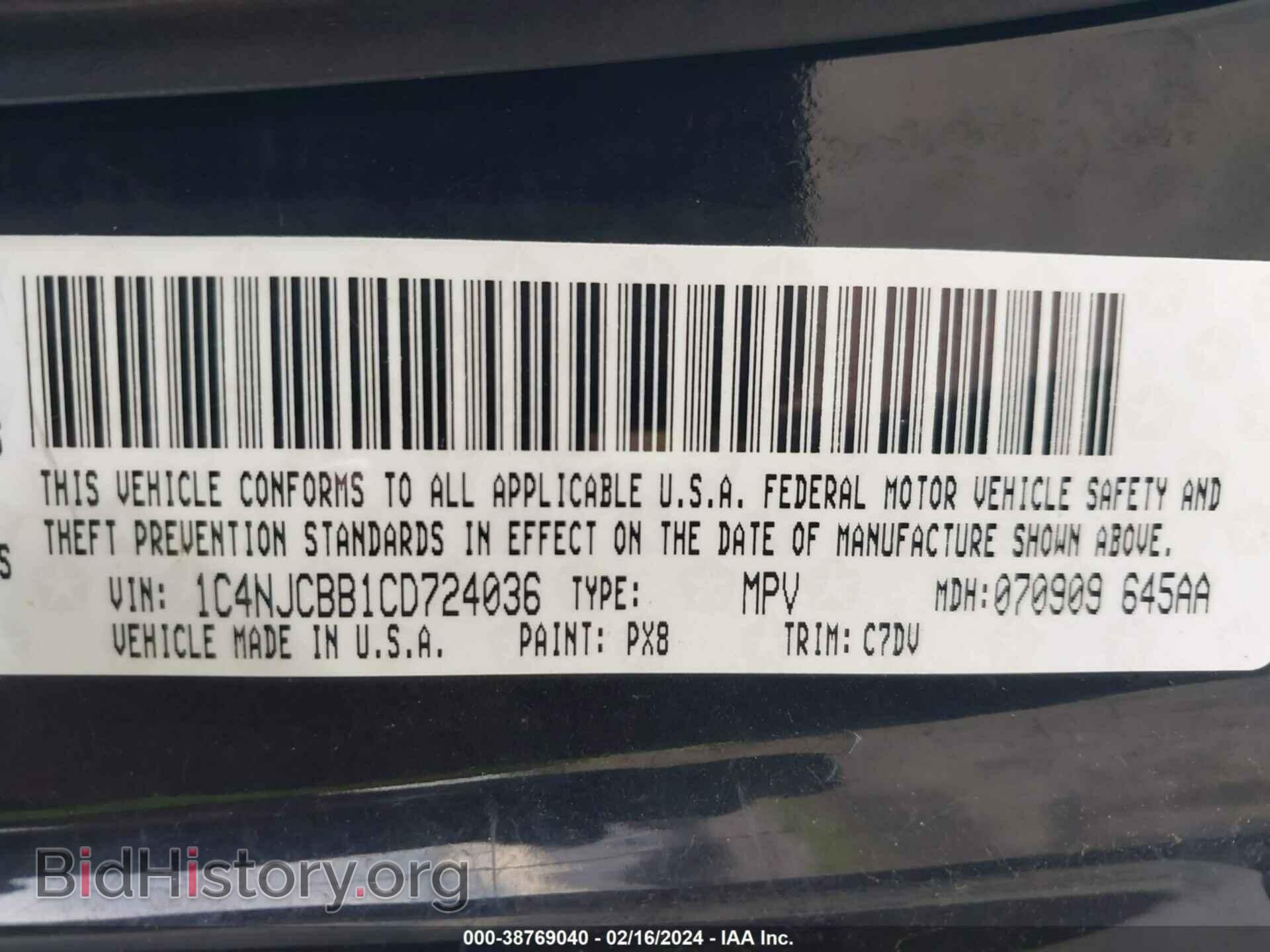 2012 JEEP COMPASS - VIN: 1C4NJCBB1CD724036 - Фото 9