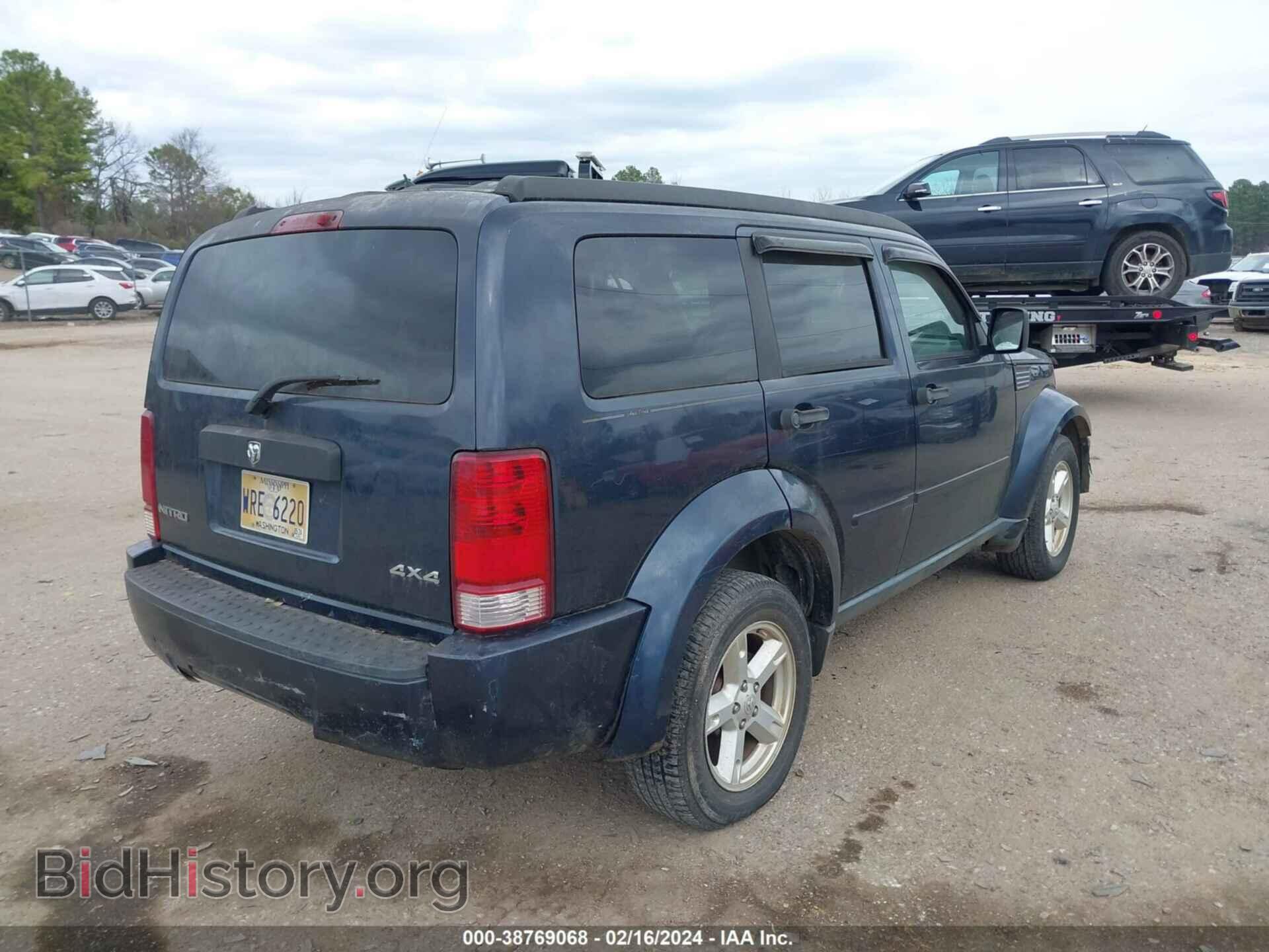2008 DODGE NITRO - VIN: 1D8GU28K08W124493 - Фото 4