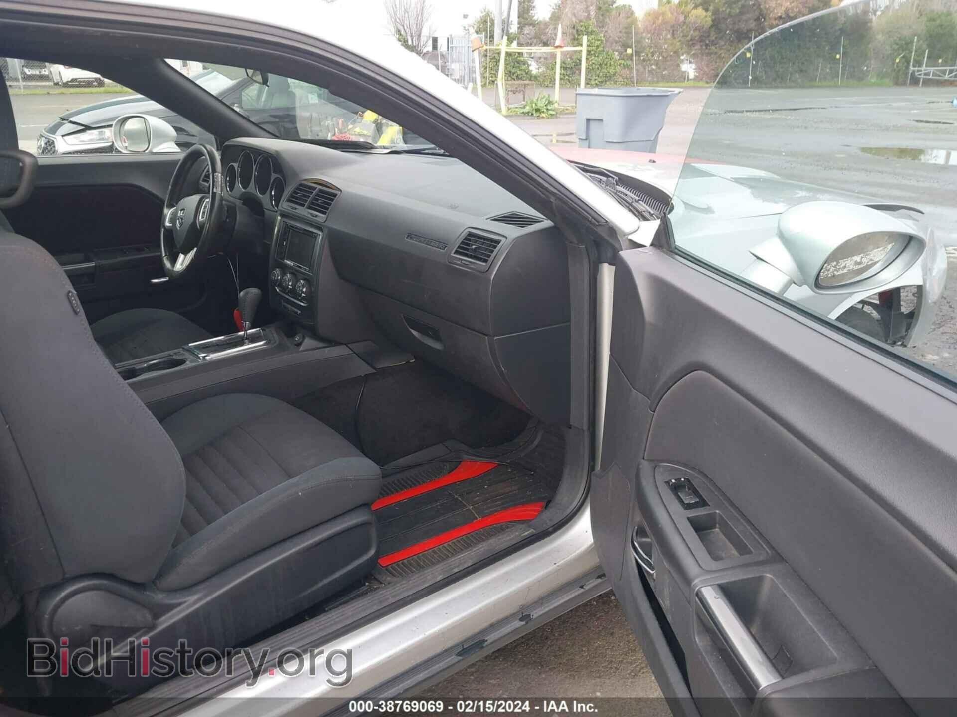 2012 DODGE CHALLENGER - VIN: 2C3CDYAG7CH181131 - Фото 5