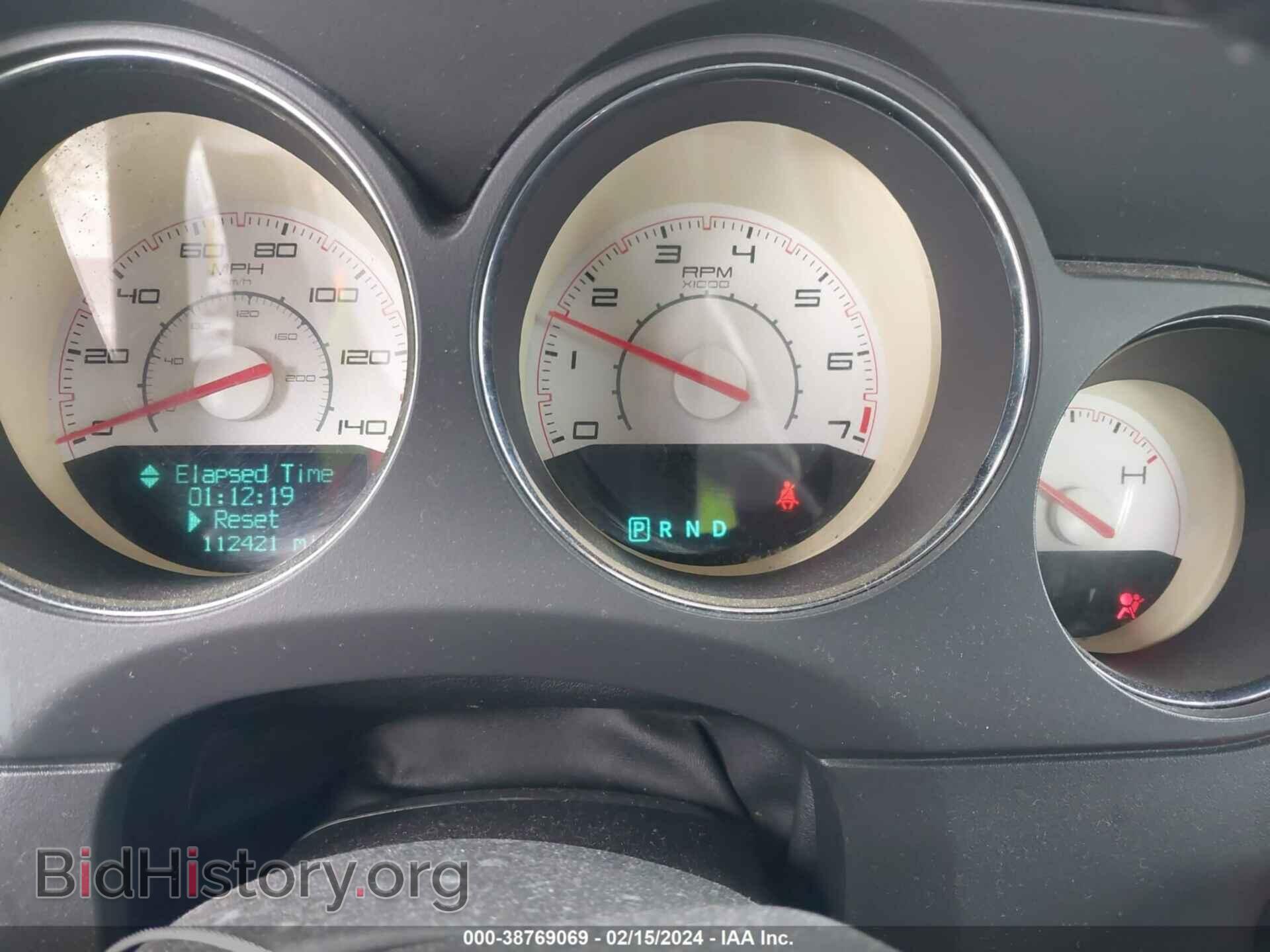 2012 DODGE CHALLENGER - VIN: 2C3CDYAG7CH181131 - Фото 7