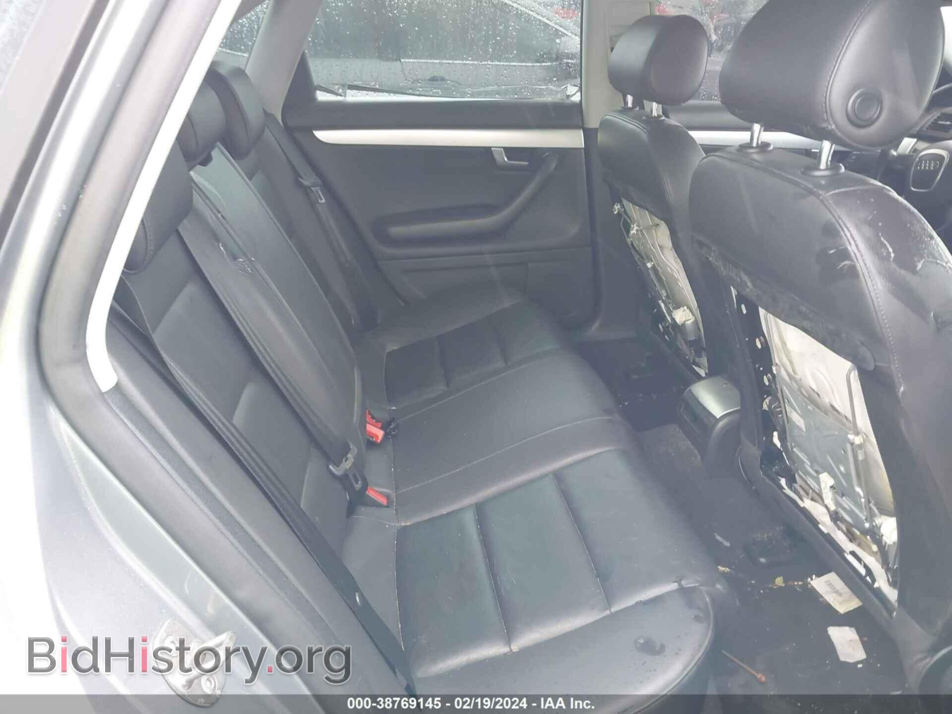 2007 AUDI A4 - VIN: WAUAF78E67A015406 - Фото 8