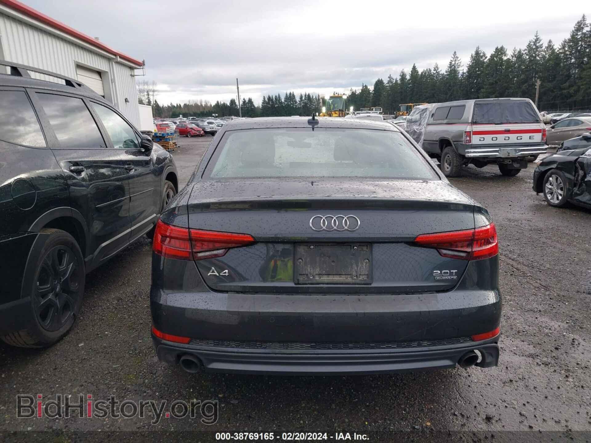 2017 AUDI A4 - VIN: WAUENAF40HN020431 - Фото 16