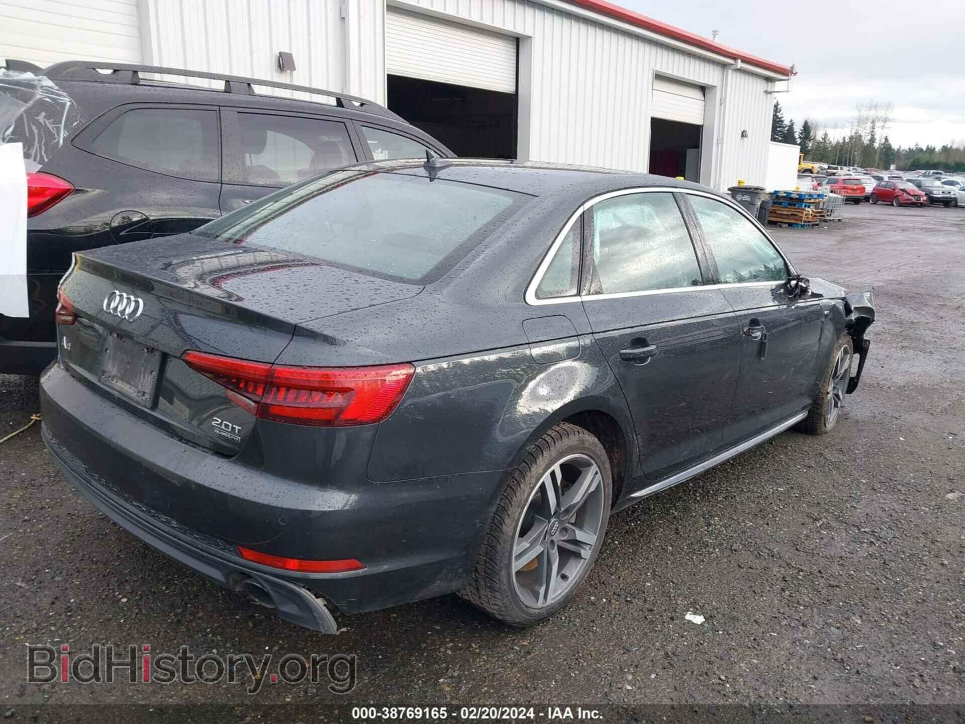 2017 AUDI A4 - VIN: WAUENAF40HN020431 - Фото 4