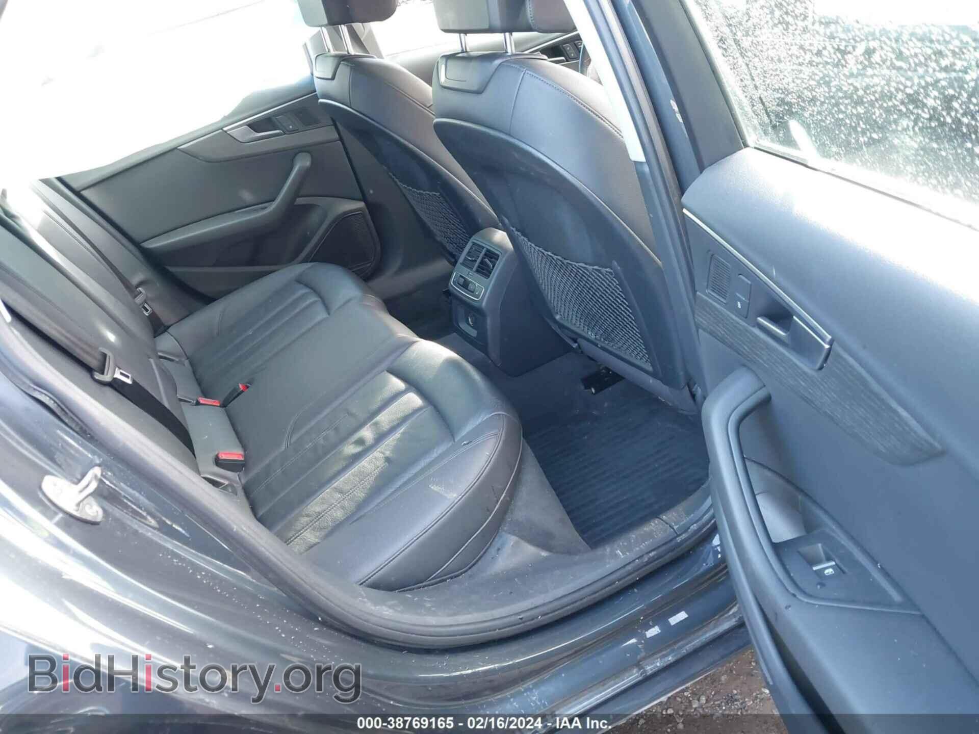 2017 AUDI A4 - VIN: WAUENAF40HN020431 - Фото 8