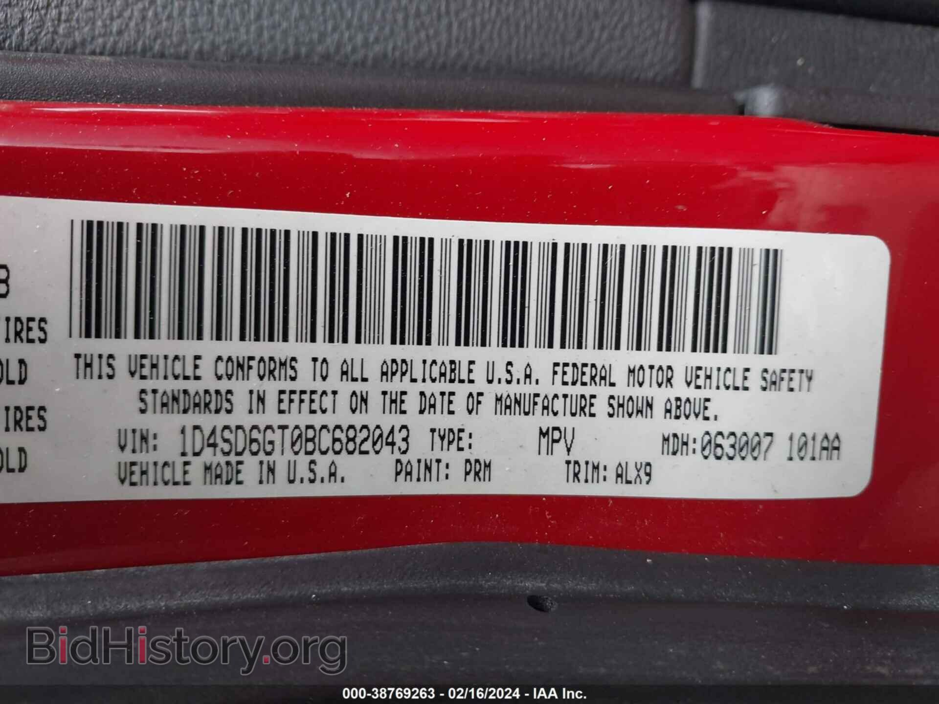 2011 DODGE DURANGO - VIN: 1D4SD6GT0BC682043 - Фото 9