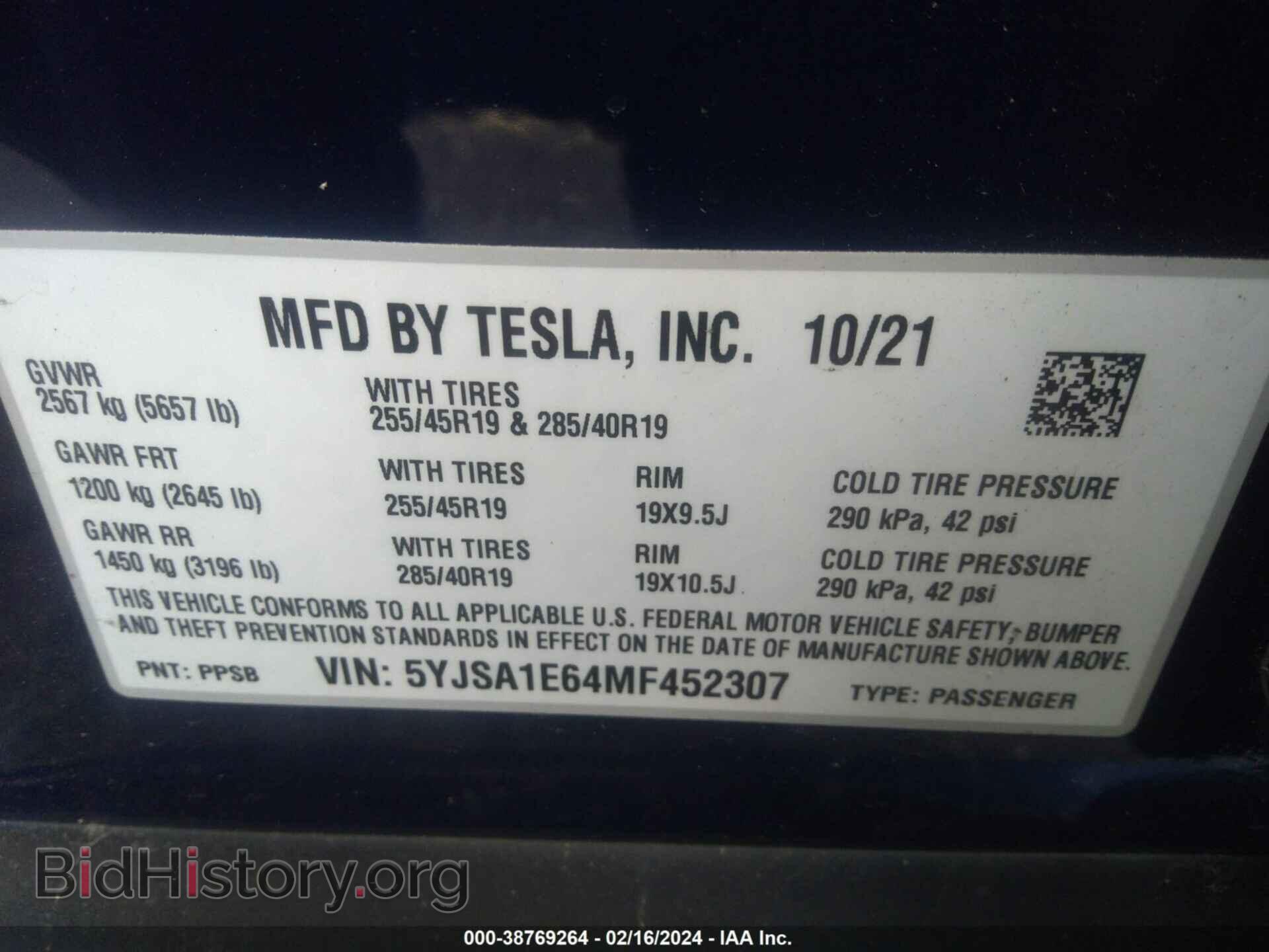 2021 TESLA MODEL S - VIN: 5YJSA1E64MF452307 - Фото 9
