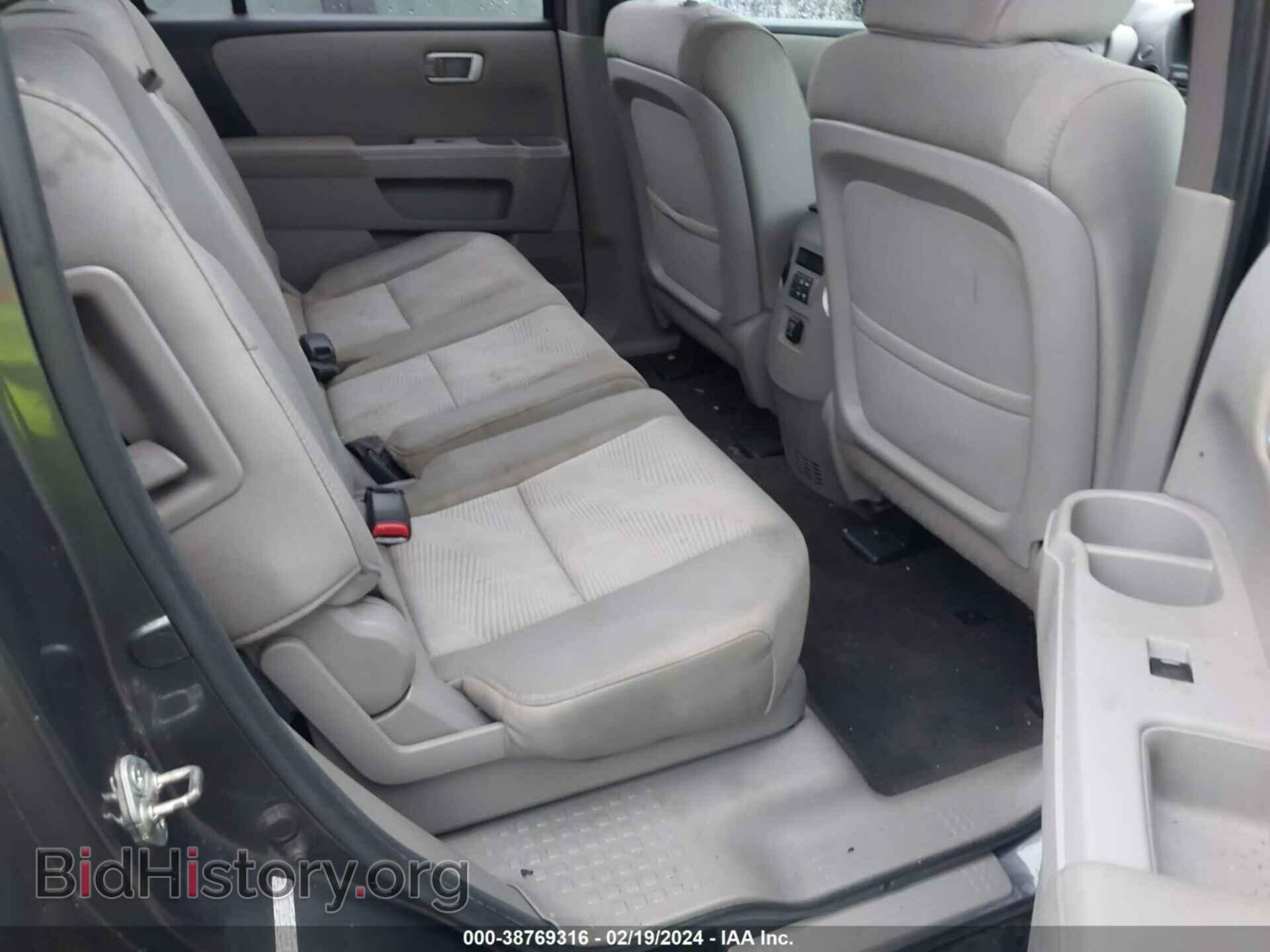 2012 HONDA PILOT - VIN: 5FNYF3H23CB005207 - Photo 8