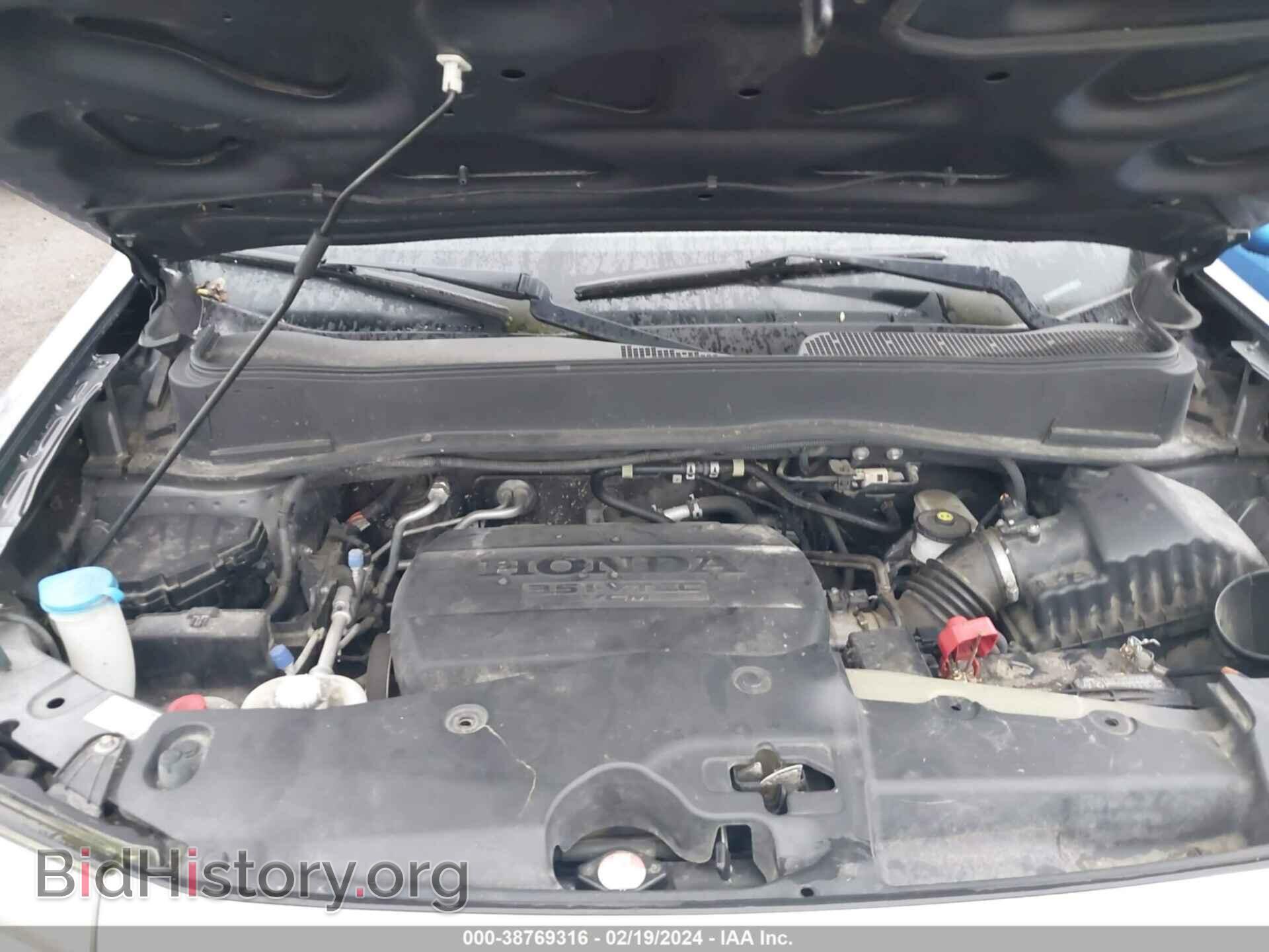 2012 HONDA PILOT - VIN: 5FNYF3H23CB005207 - Photo 10