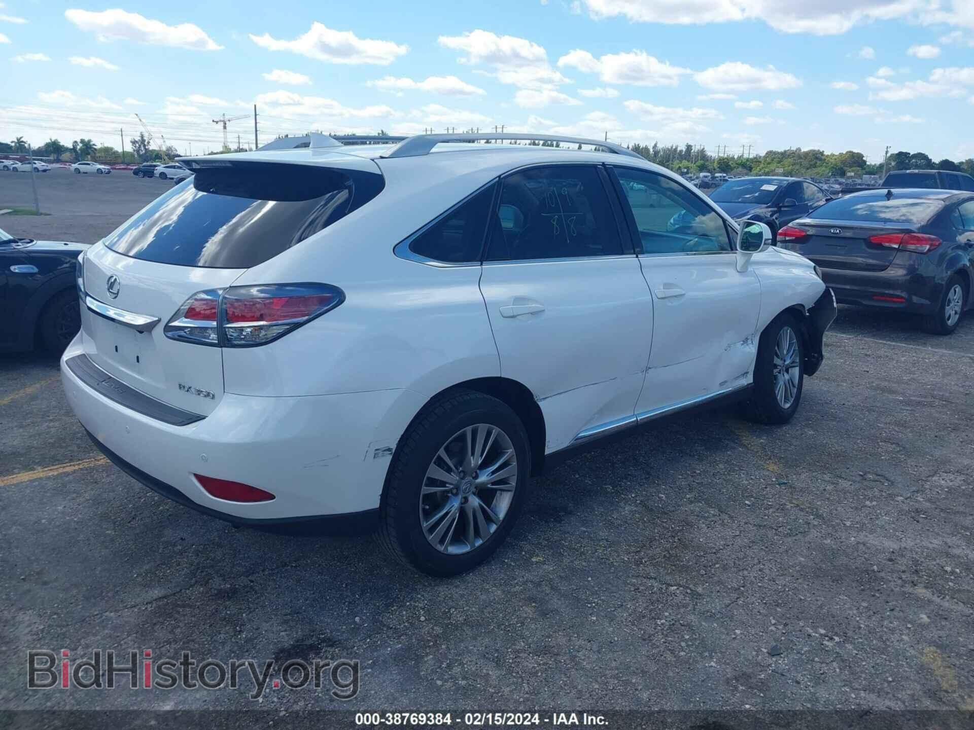 2014 LEXUS RX 350 - VIN: 2T2ZK1BA1EC142055 - Фото 4