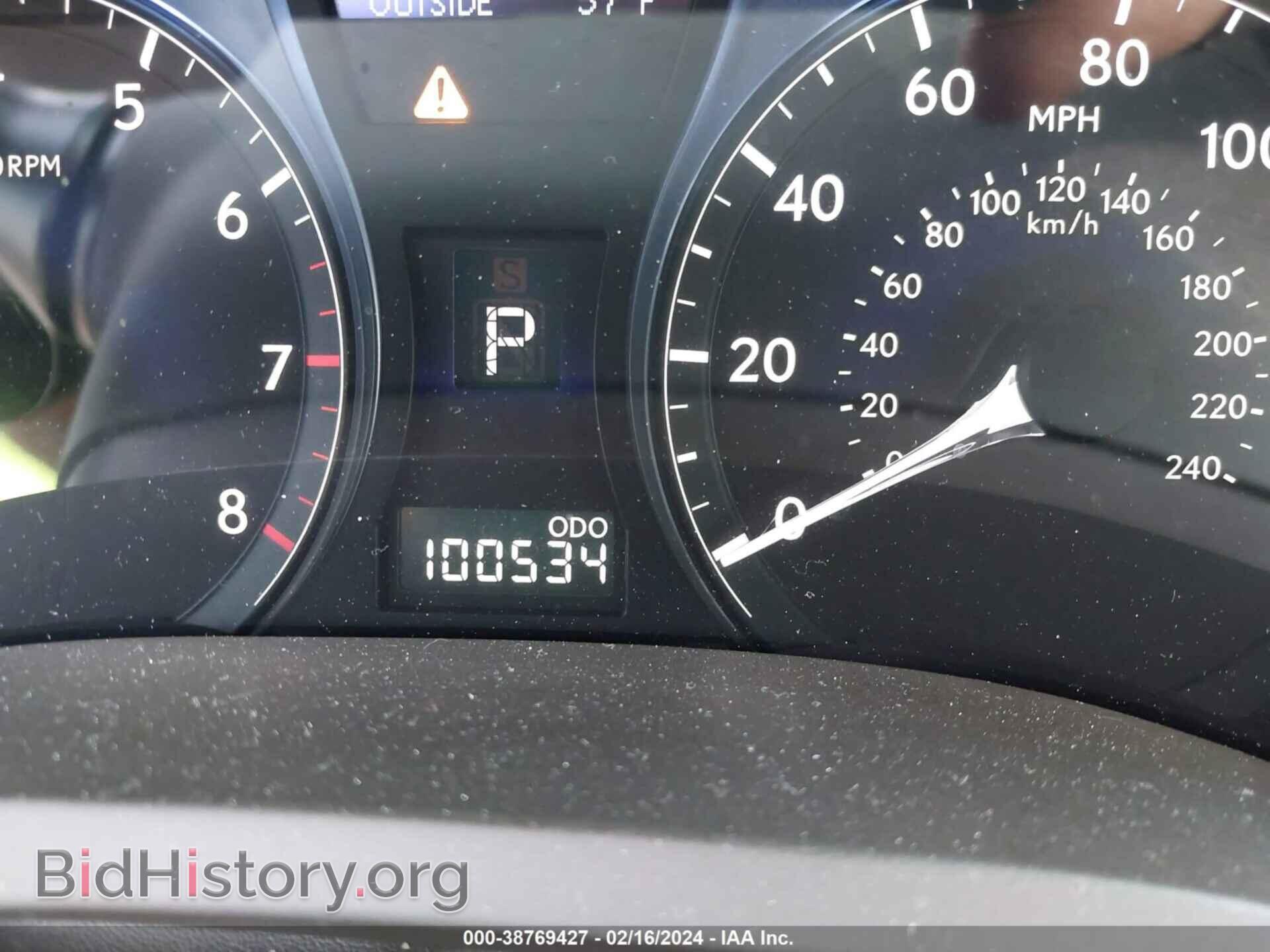 2011 LEXUS RX 350 - VIN: 2T2BK1BA6BC105869 - Фото 16