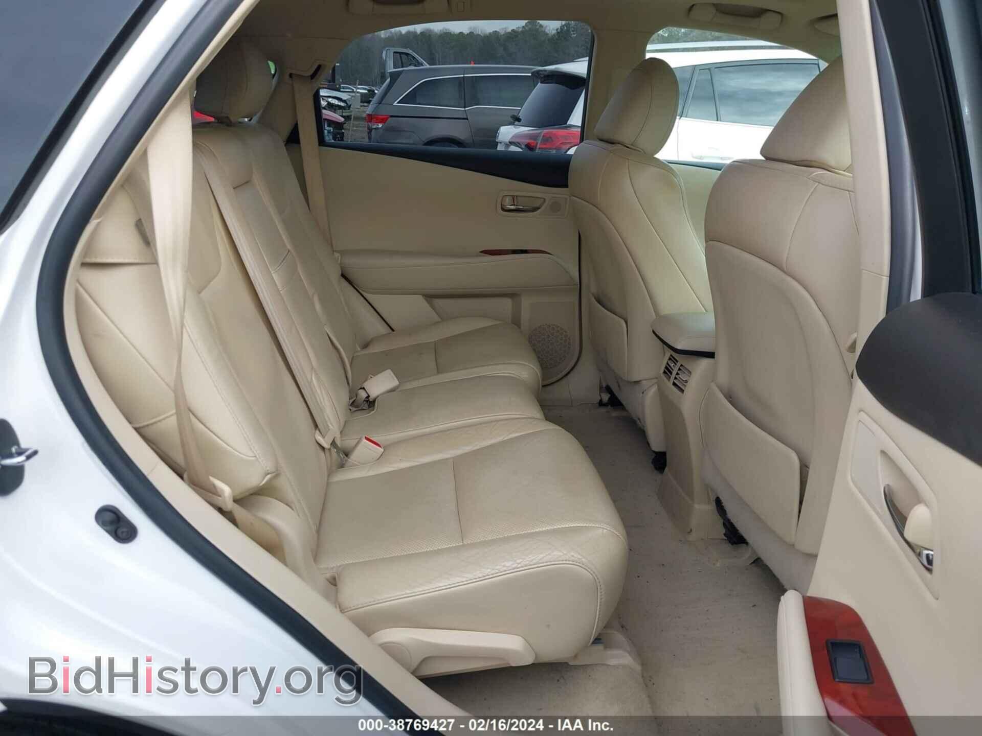 2011 LEXUS RX 350 - VIN: 2T2BK1BA6BC105869 - Фото 8