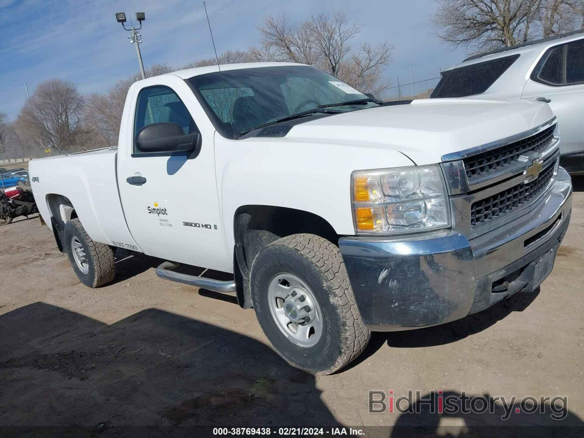 Фотография 1GCHK34618E185672 - CHEVROLET SILVERADO 3500HD 2008