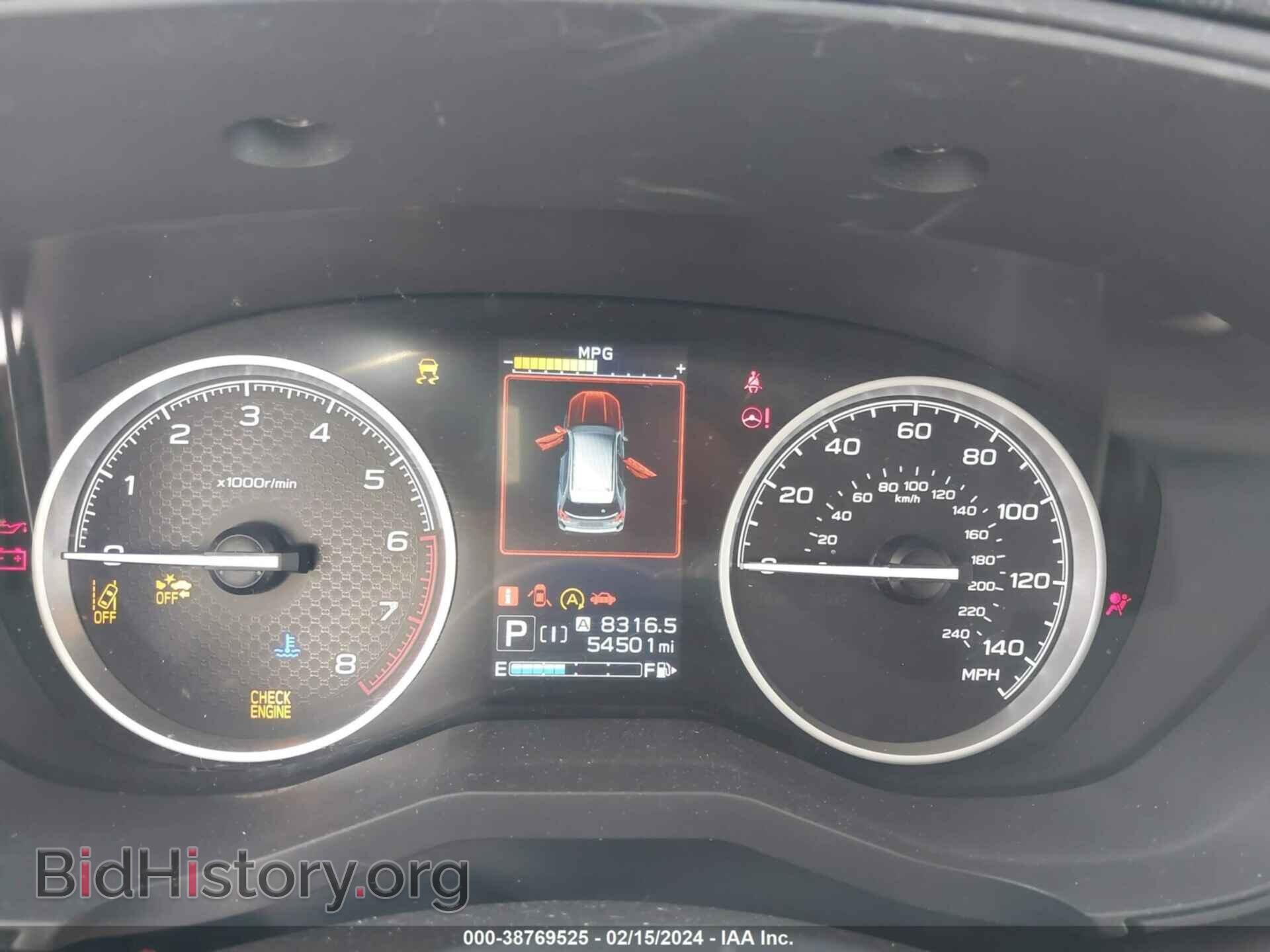 2021 SUBARU FORESTER - VIN: JF2SKASC0MH523592 - Фото 7
