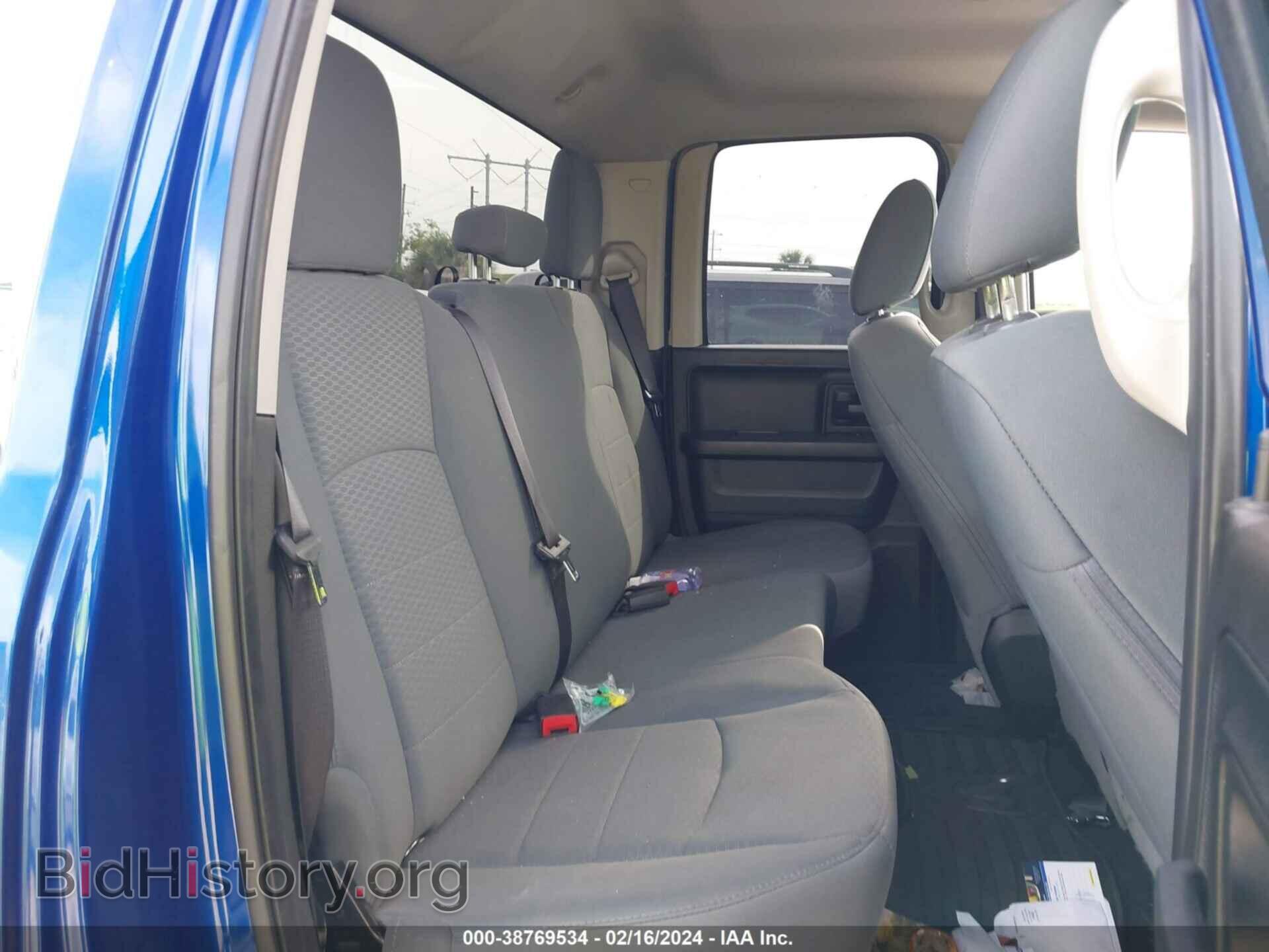 2017 RAM 1500 - VIN: 1C6RR6FT0HS642940 - Фото 8