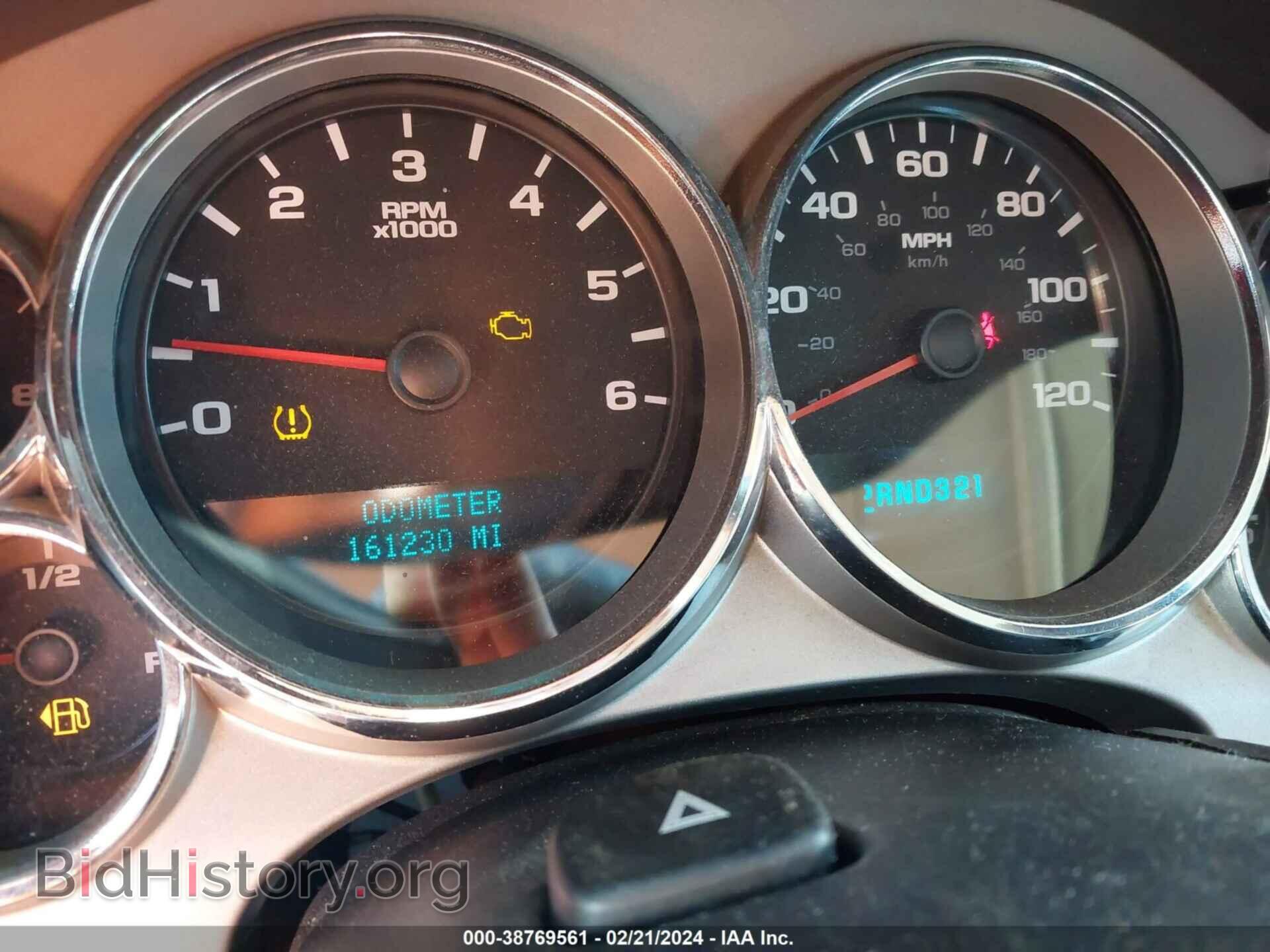2007 GMC SIERRA 1500 - VIN: 2GTEK19J271696943 - Фото 7