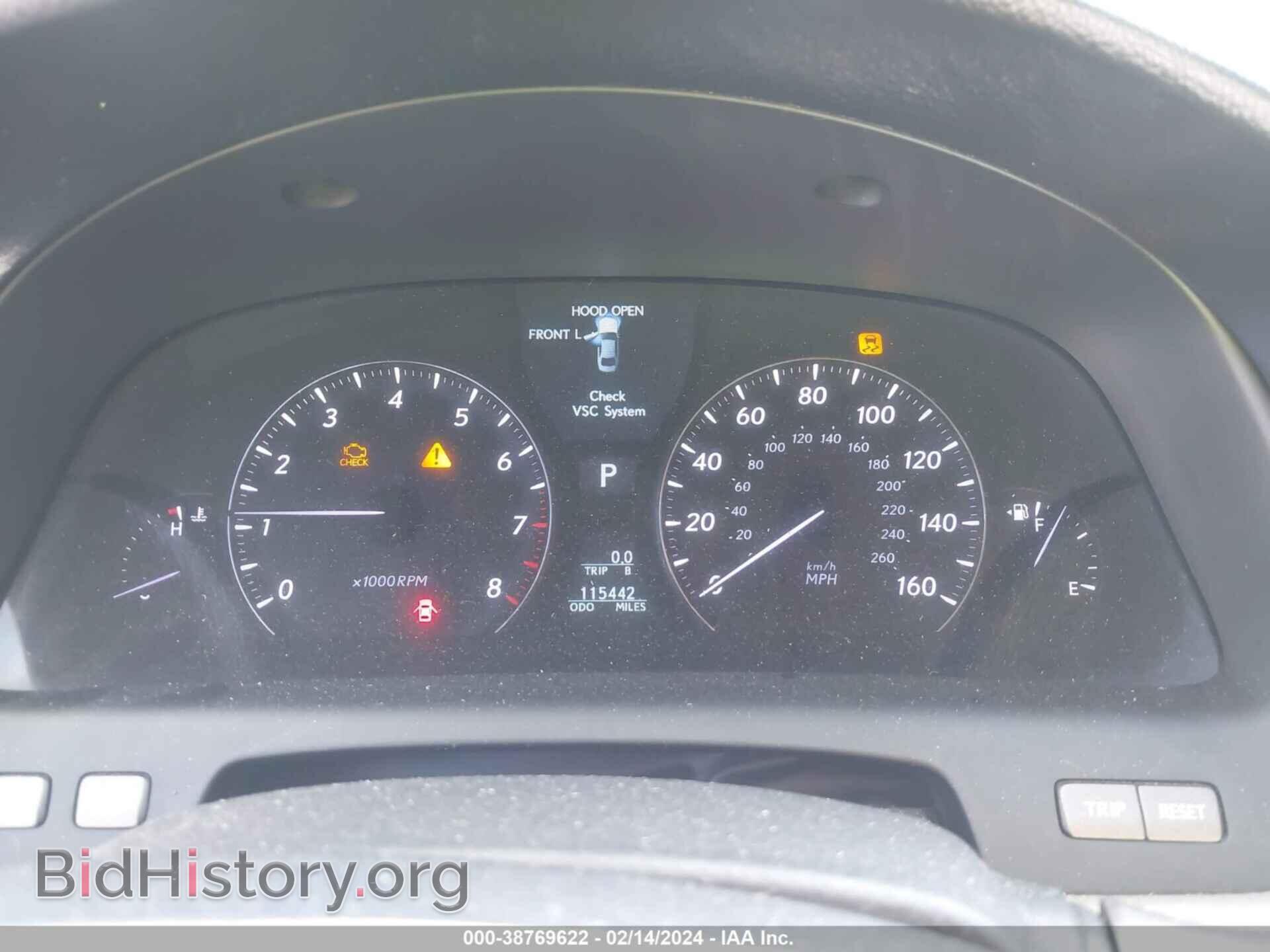 2007 LEXUS LS 460 - VIN: JTHBL46F875030796 - Фото 7