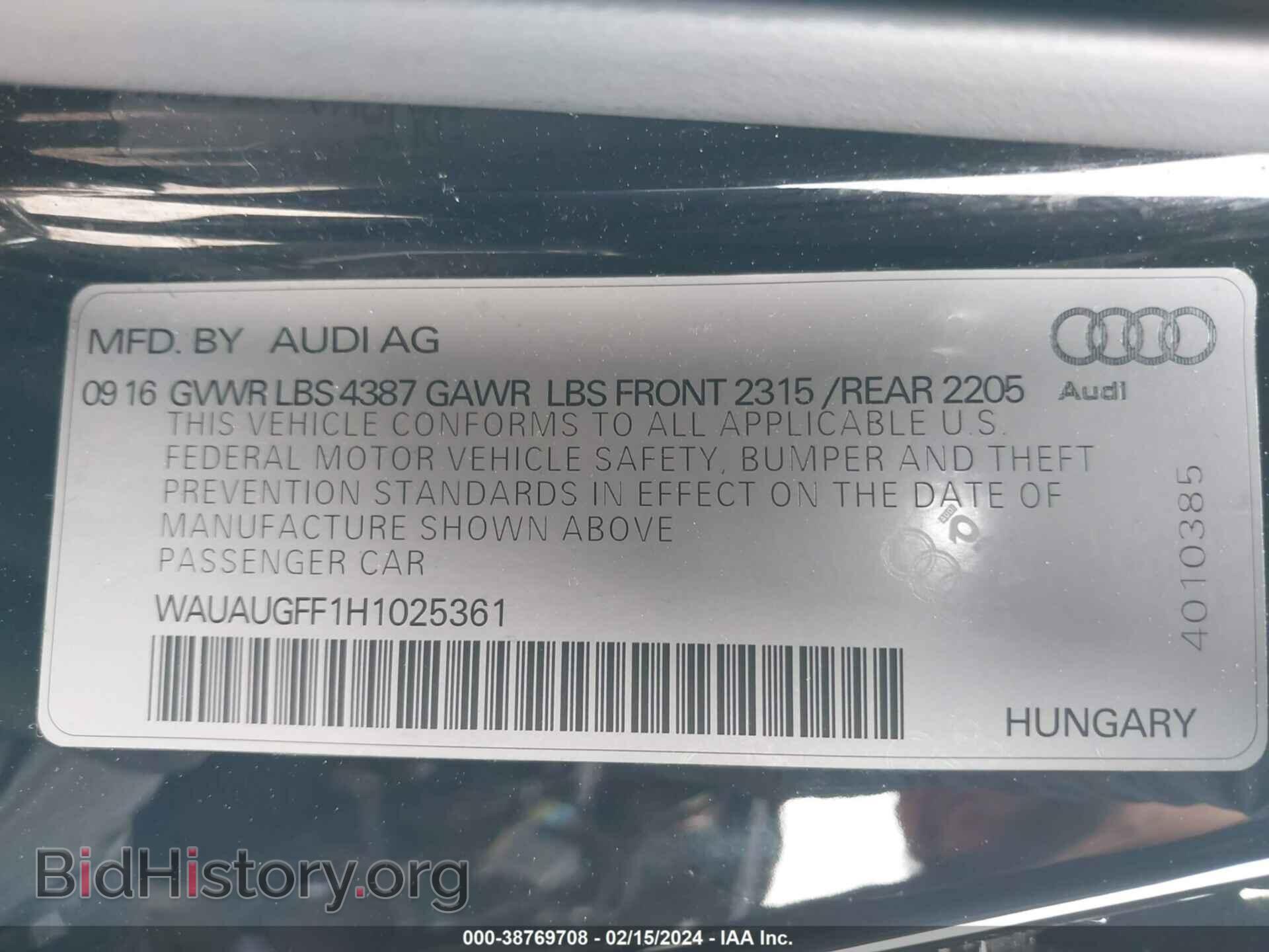 2017 AUDI A3 - VIN: WAUAUGFF1H1025361 - Фото 9