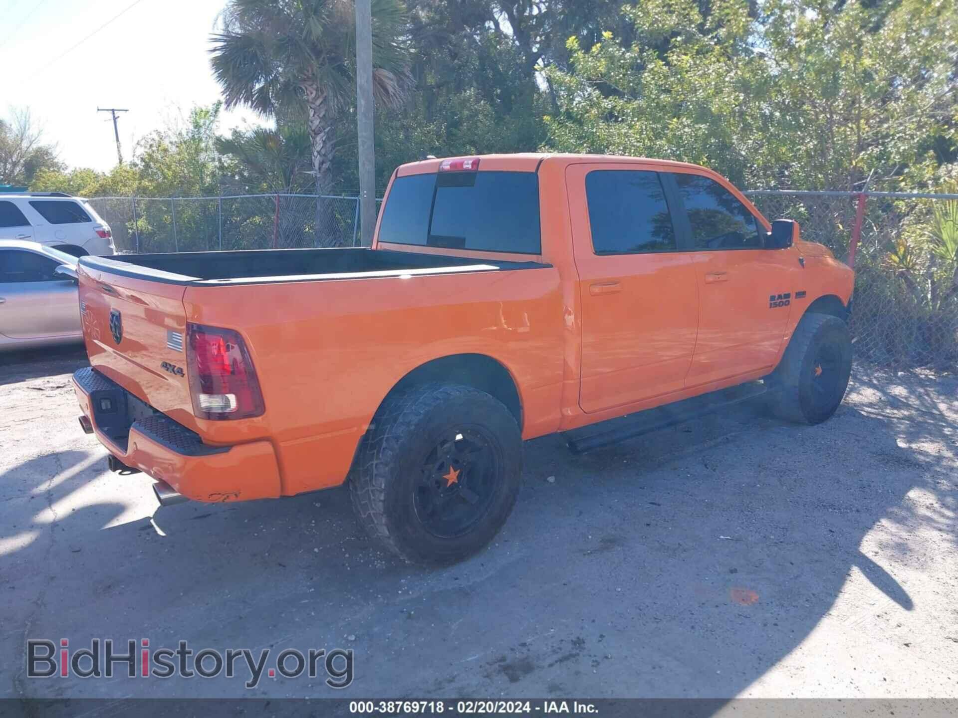 2015 RAM 1500 - VIN: 1C6RR7MT3FS685254 - Фото 4