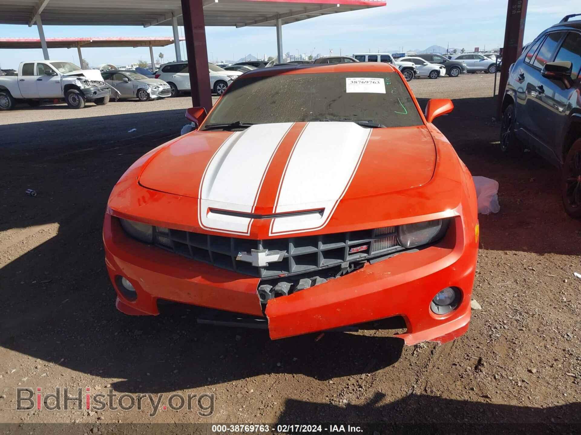 2012 CHEVROLET CAMARO - VIN: 2G1FK1EJXC9152186 - Фото 12