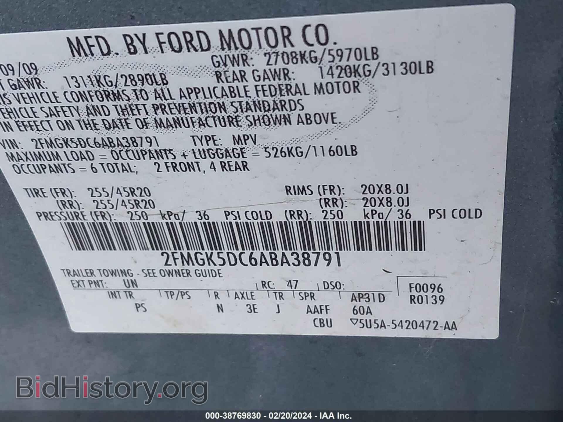 2010 FORD FLEX - VIN: 2FMGK5DC6ABA38791 - Photo 9