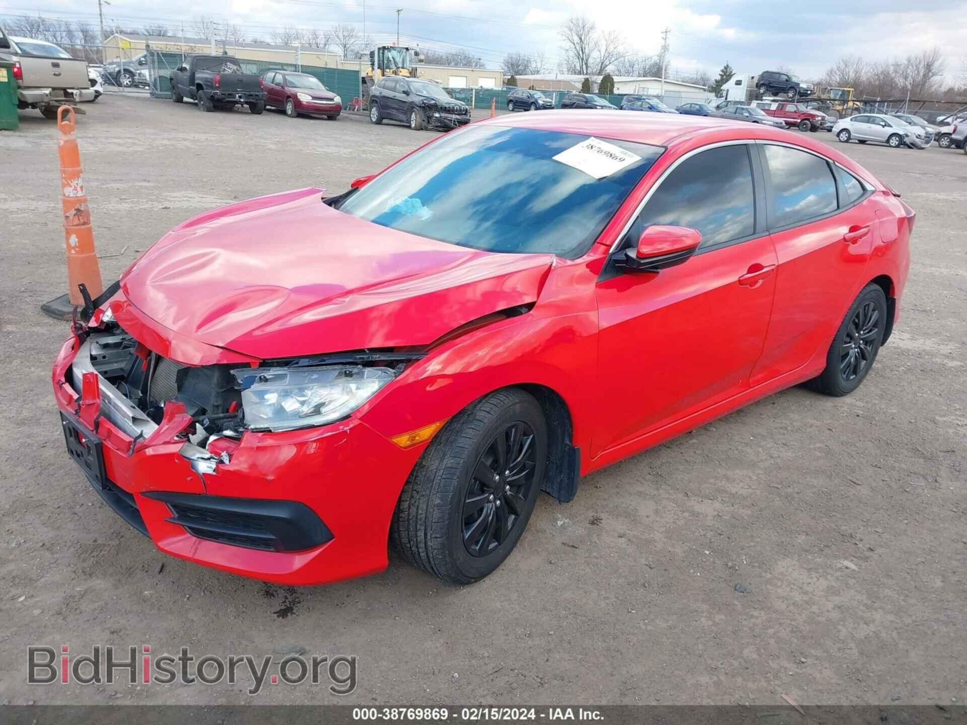2017 HONDA CIVIC - VIN: 2HGFC2F5XHH519954 - Фото 2