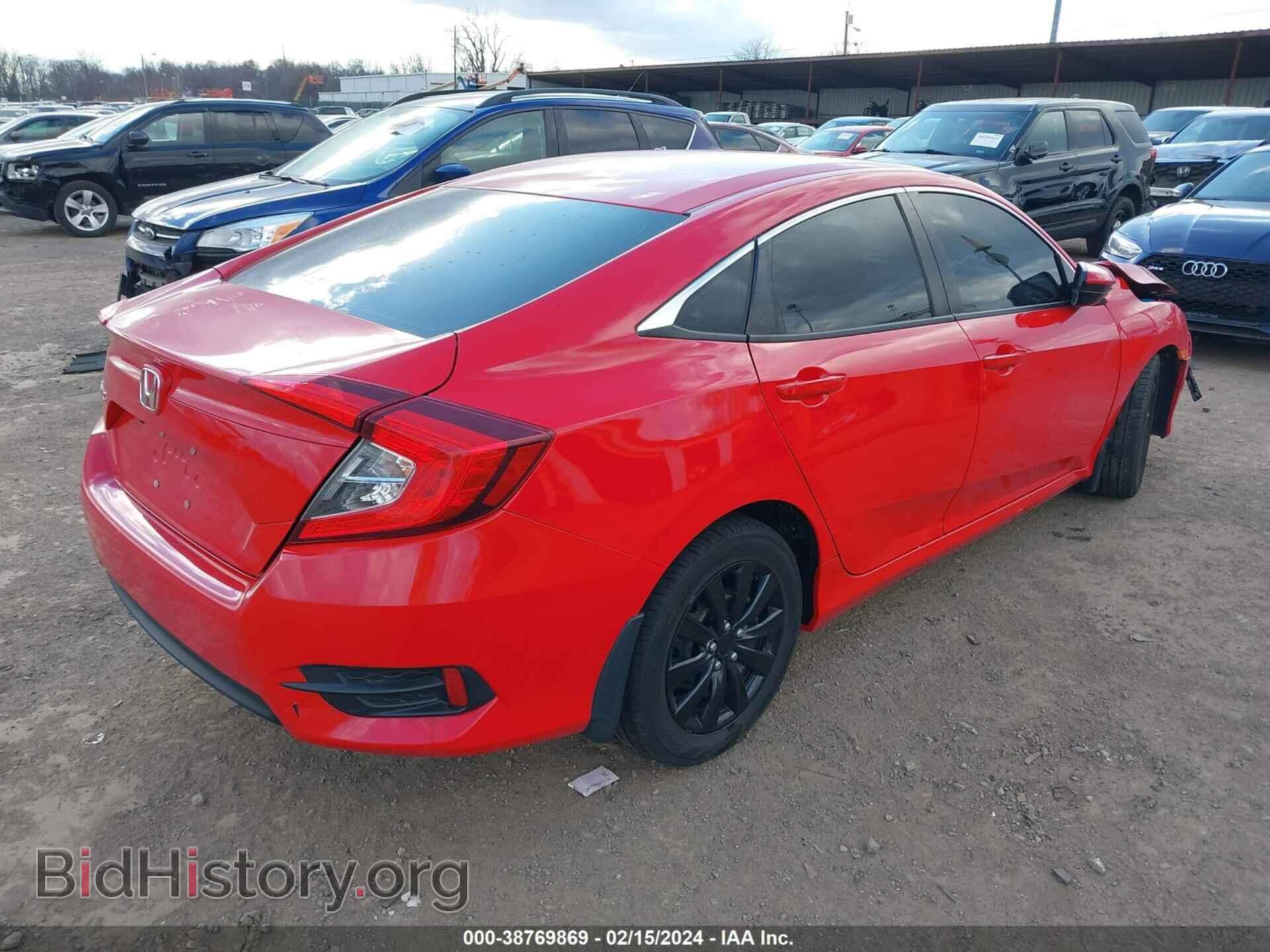 2017 HONDA CIVIC - VIN: 2HGFC2F5XHH519954 - Фото 4