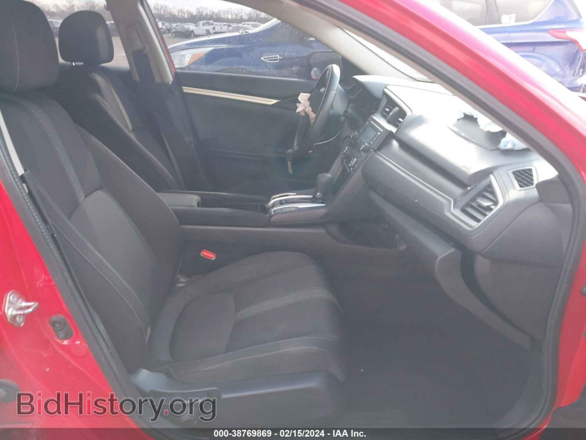 2017 HONDA CIVIC - VIN: 2HGFC2F5XHH519954 - Фото 5