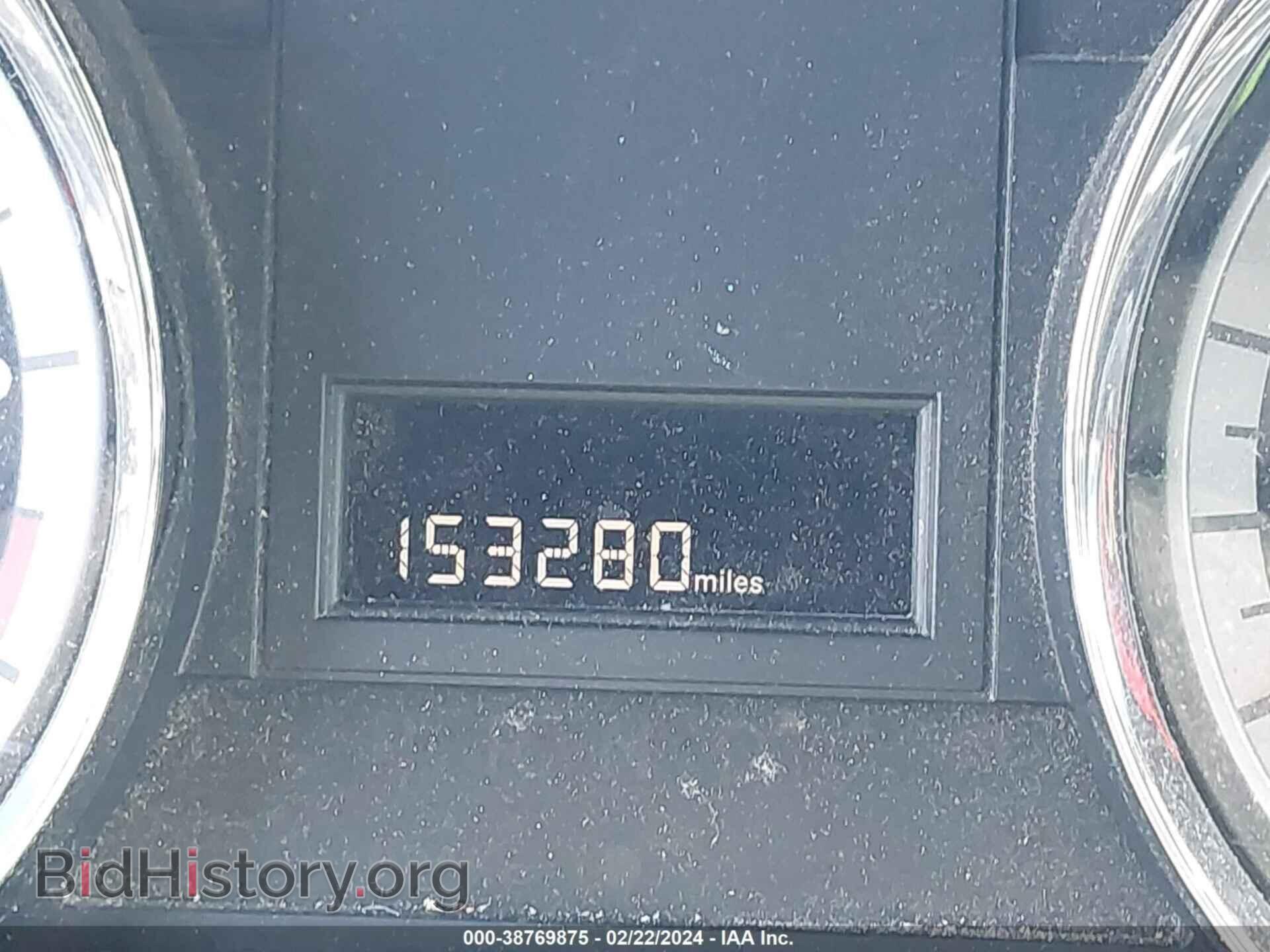 2014 RAM CARGO - VIN: 2C4JRGAG2ER389882 - Photo 7