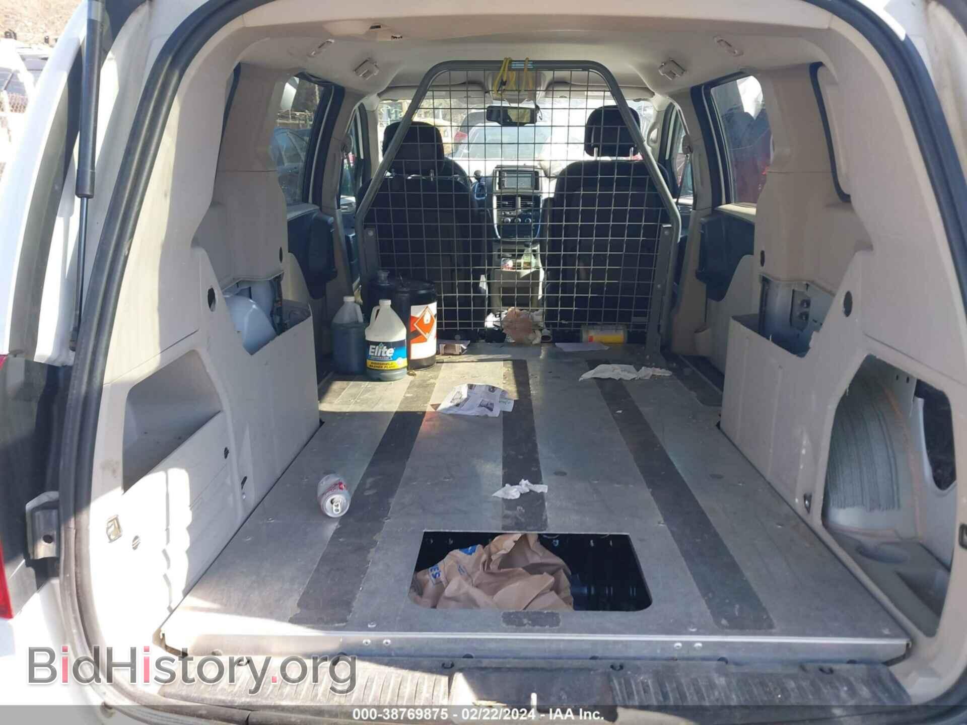 2014 RAM CARGO - VIN: 2C4JRGAG2ER389882 - Photo 8
