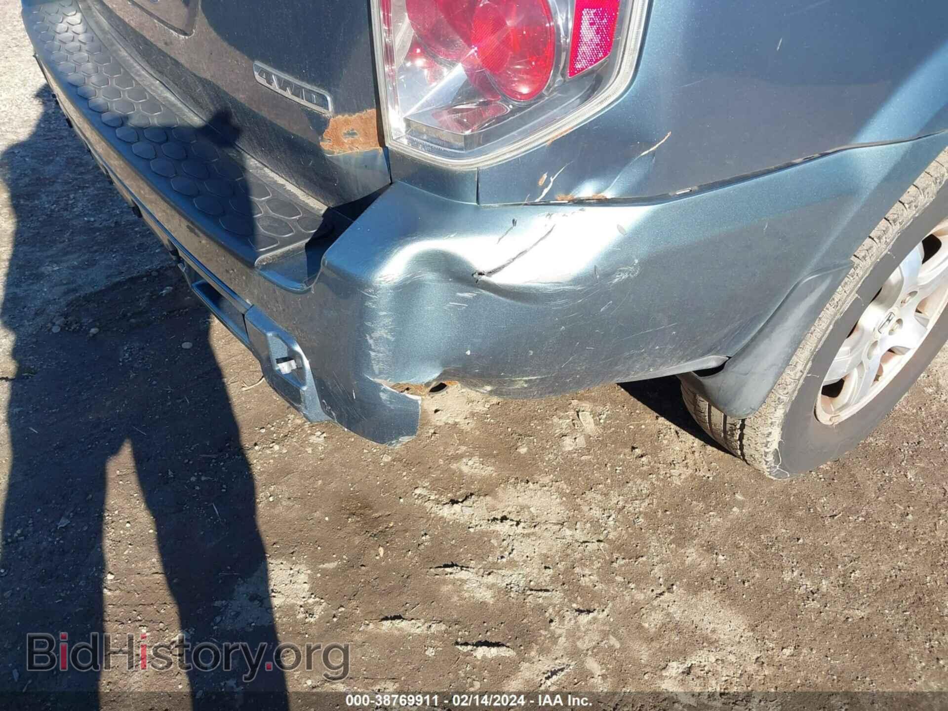 2006 HONDA PILOT - VIN: 5FNYF18496B025438 - Photo 6