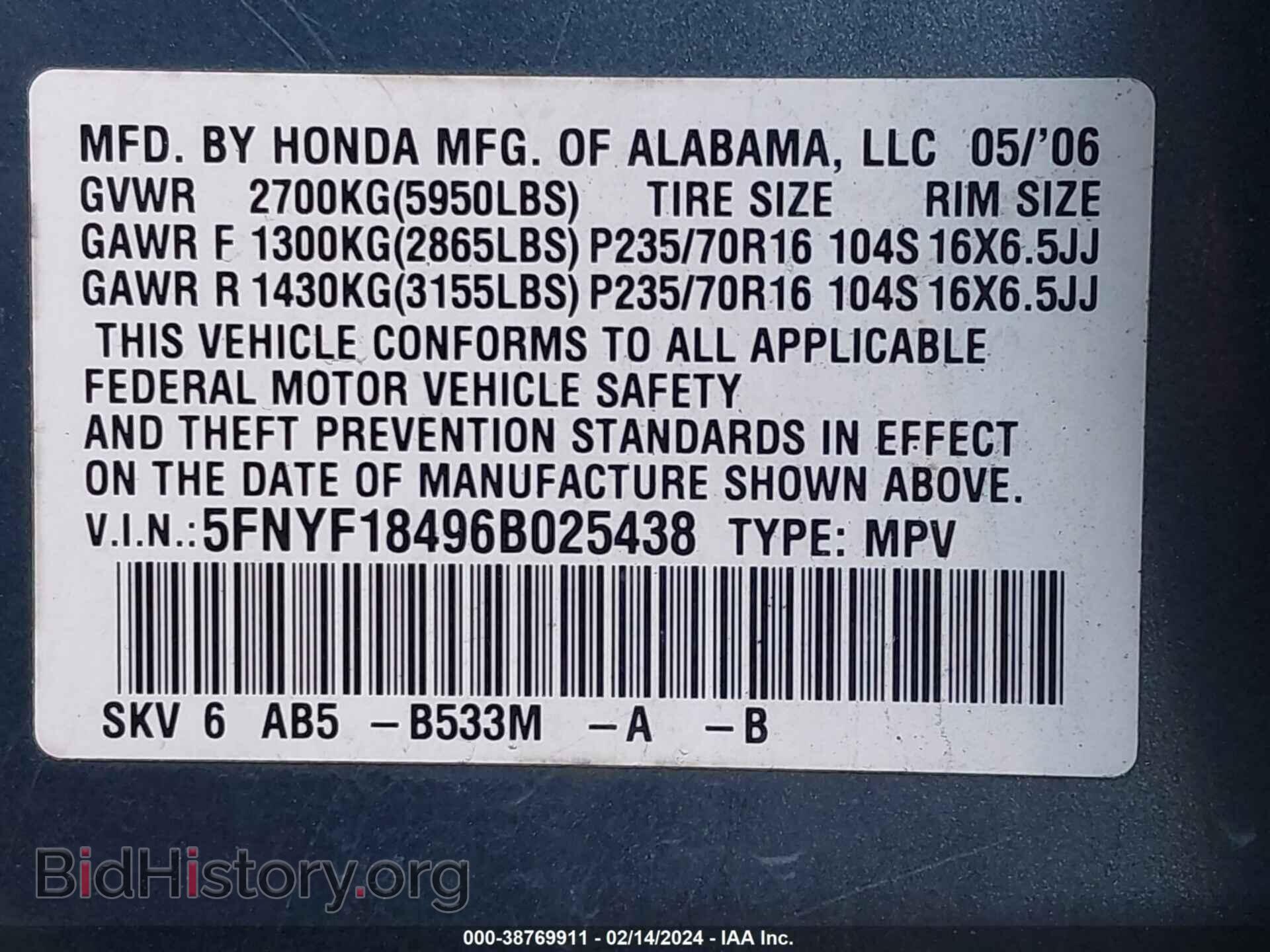2006 HONDA PILOT - VIN: 5FNYF18496B025438 - Photo 9