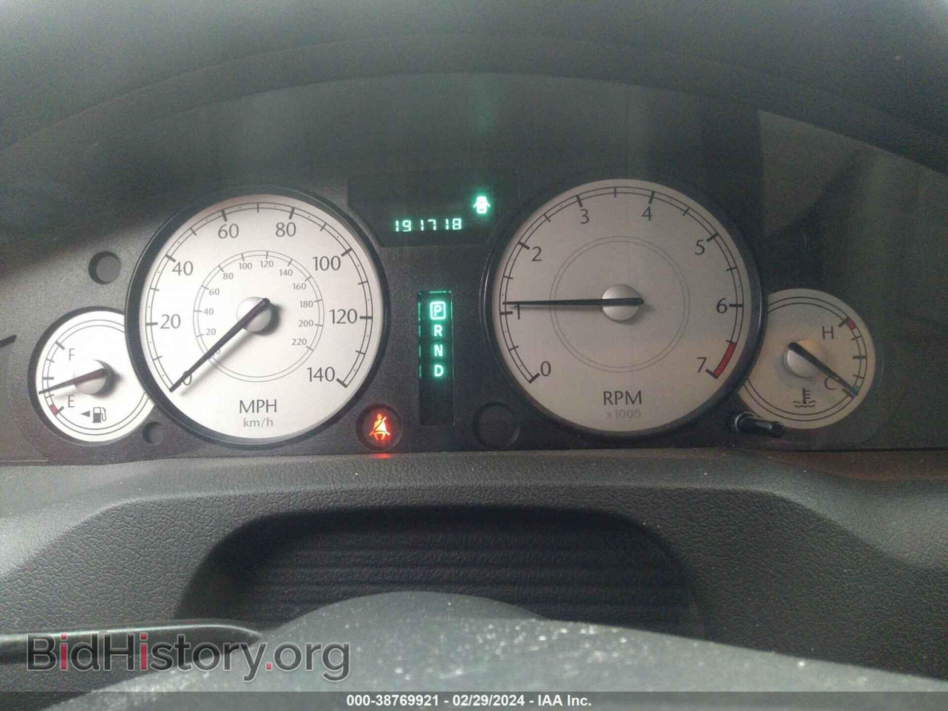 2006 CHRYSLER 300 - VIN: 2C3KA53G76H258004 - Фото 7