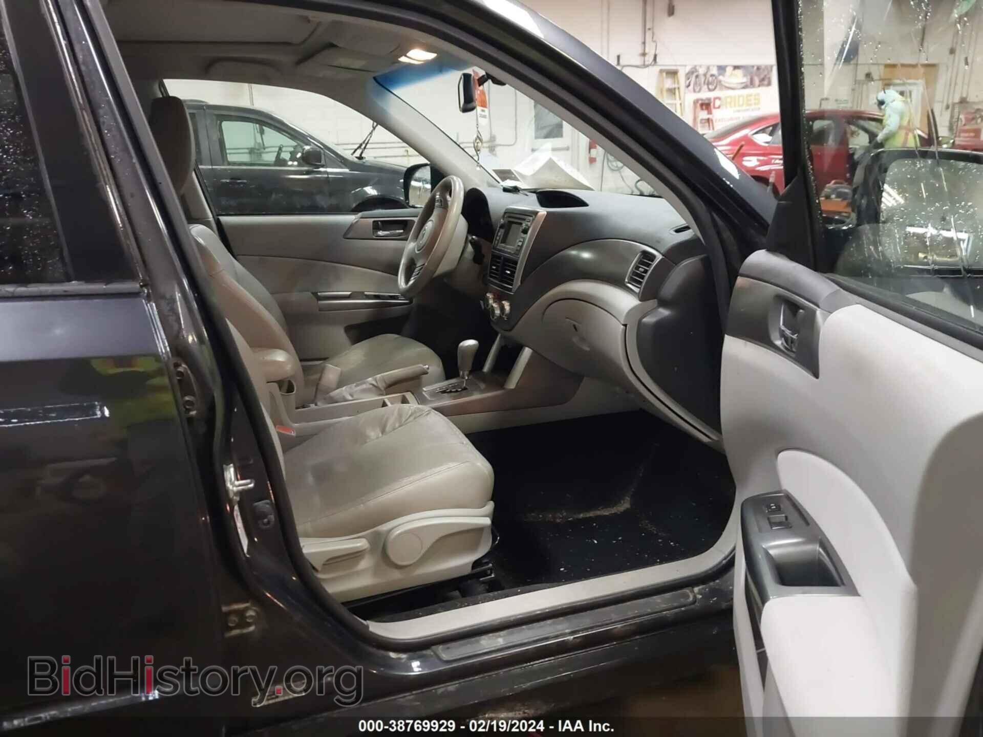 2013 SUBARU FORESTER - VIN: JF2SHAEC3DH434979 - Фото 5