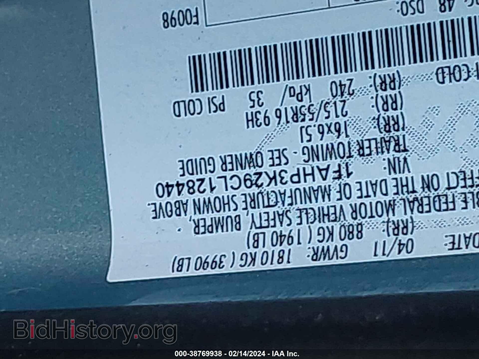 2012 FORD FOCUS - VIN: 1FAHP3K29CL128440 - Photo 9