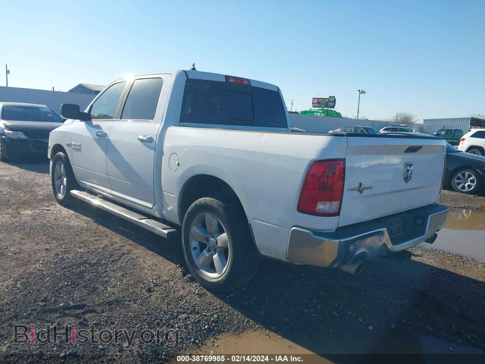 2016 RAM 1500 - VIN: 1C6RR6LT6GS169404 - Фото 3
