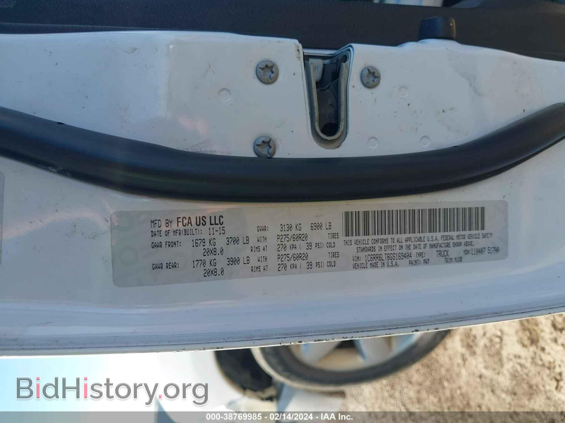 2016 RAM 1500 - VIN: 1C6RR6LT6GS169404 - Фото 9