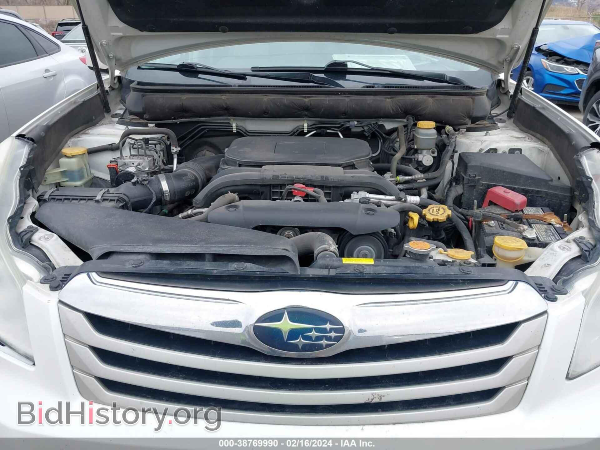 2012 SUBARU OUTBACK - VIN: 4S4BRCKC3C3255831 - Фото 10