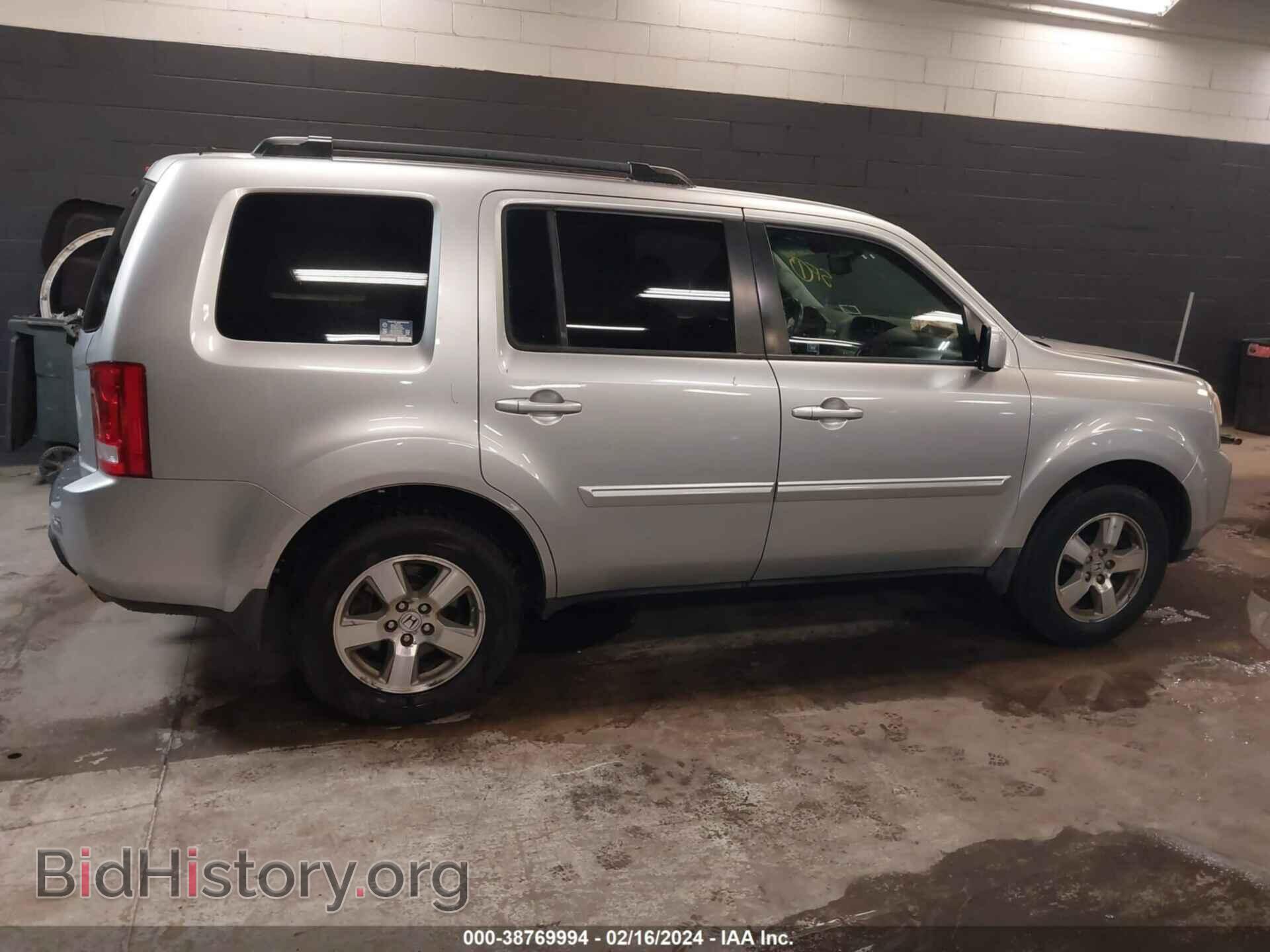 2011 HONDA PILOT - VIN: 5FNYF4H59BB076264 - Фото 13