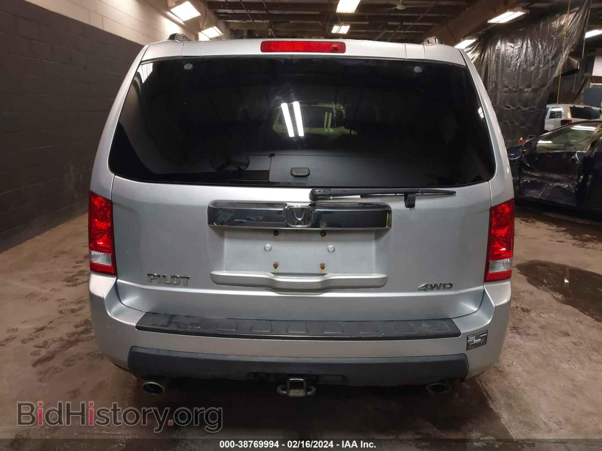 2011 HONDA PILOT - VIN: 5FNYF4H59BB076264 - Фото 16
