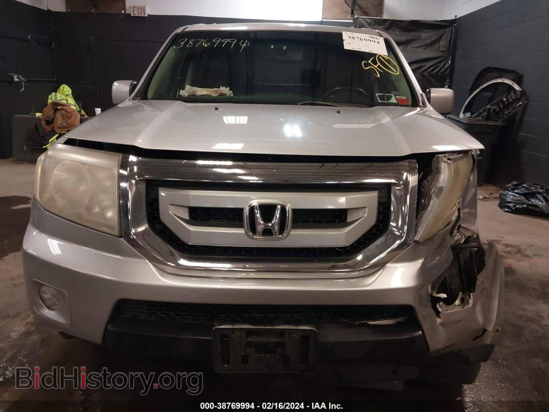 2011 HONDA PILOT - VIN: 5FNYF4H59BB076264 - Фото 6