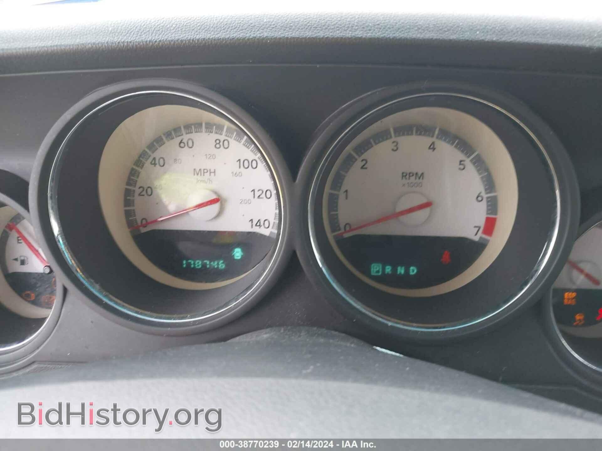 2010 DODGE CHALLENGER - VIN: 2B3CJ4DV8AH215809 - Фото 7