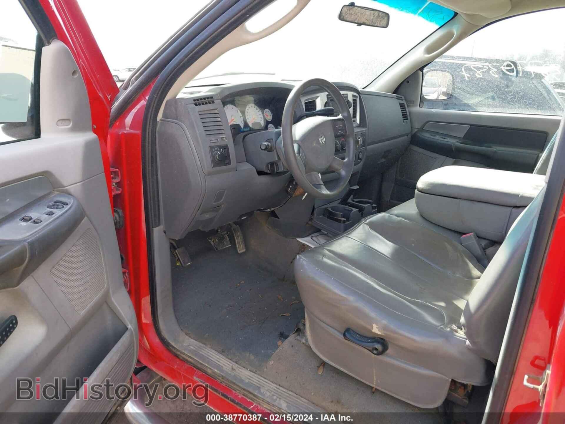 2008 DODGE RAM 2500 - VIN: 3D7KS26D28G215000 - Фото 8