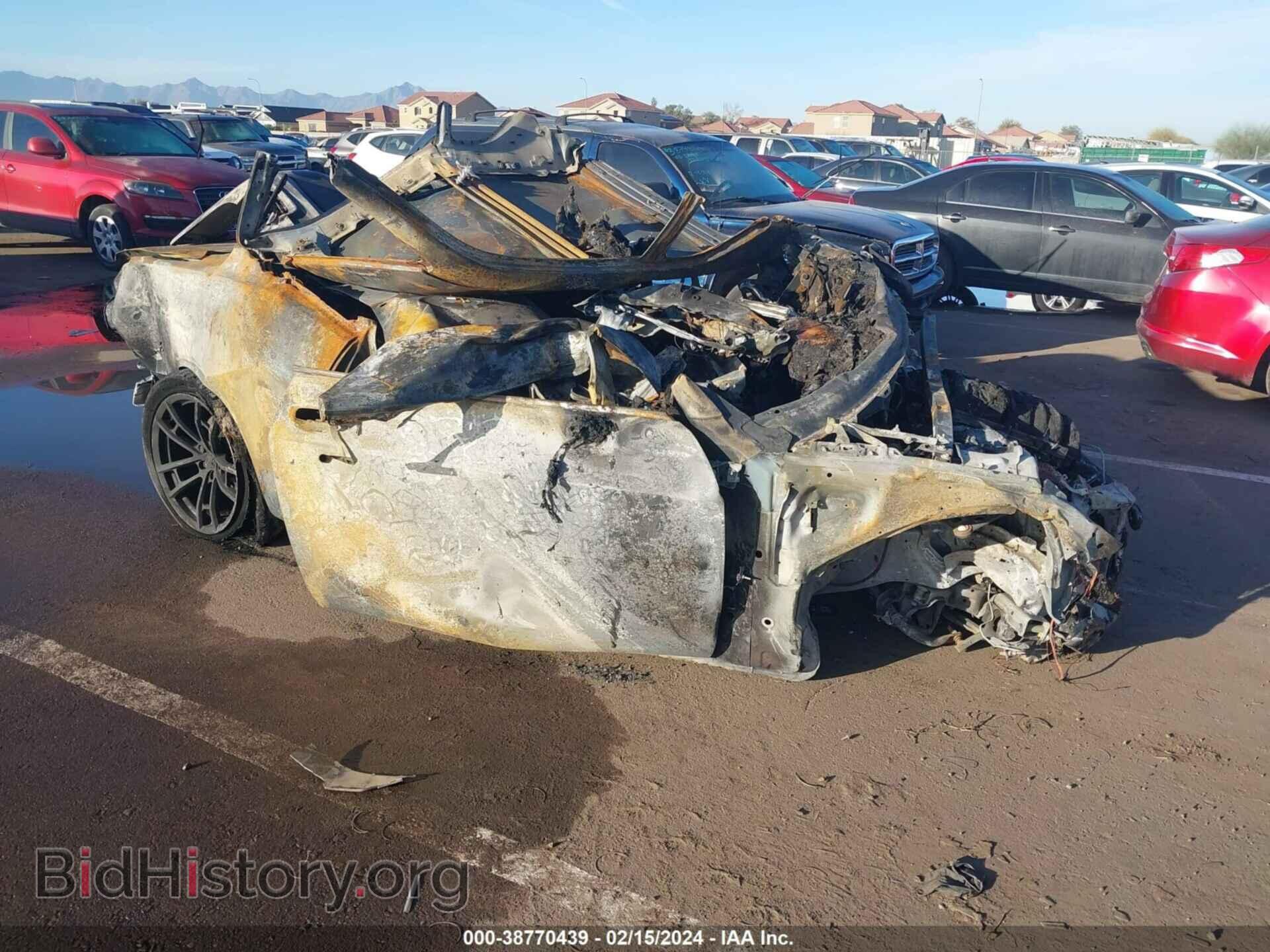 Photo 2C3CDZFJ4PH544419 - DODGE CHALLENGER 2023
